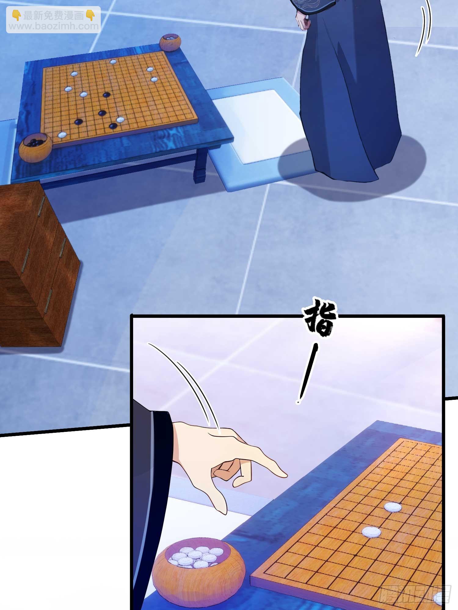 第147话  功法随便送！9