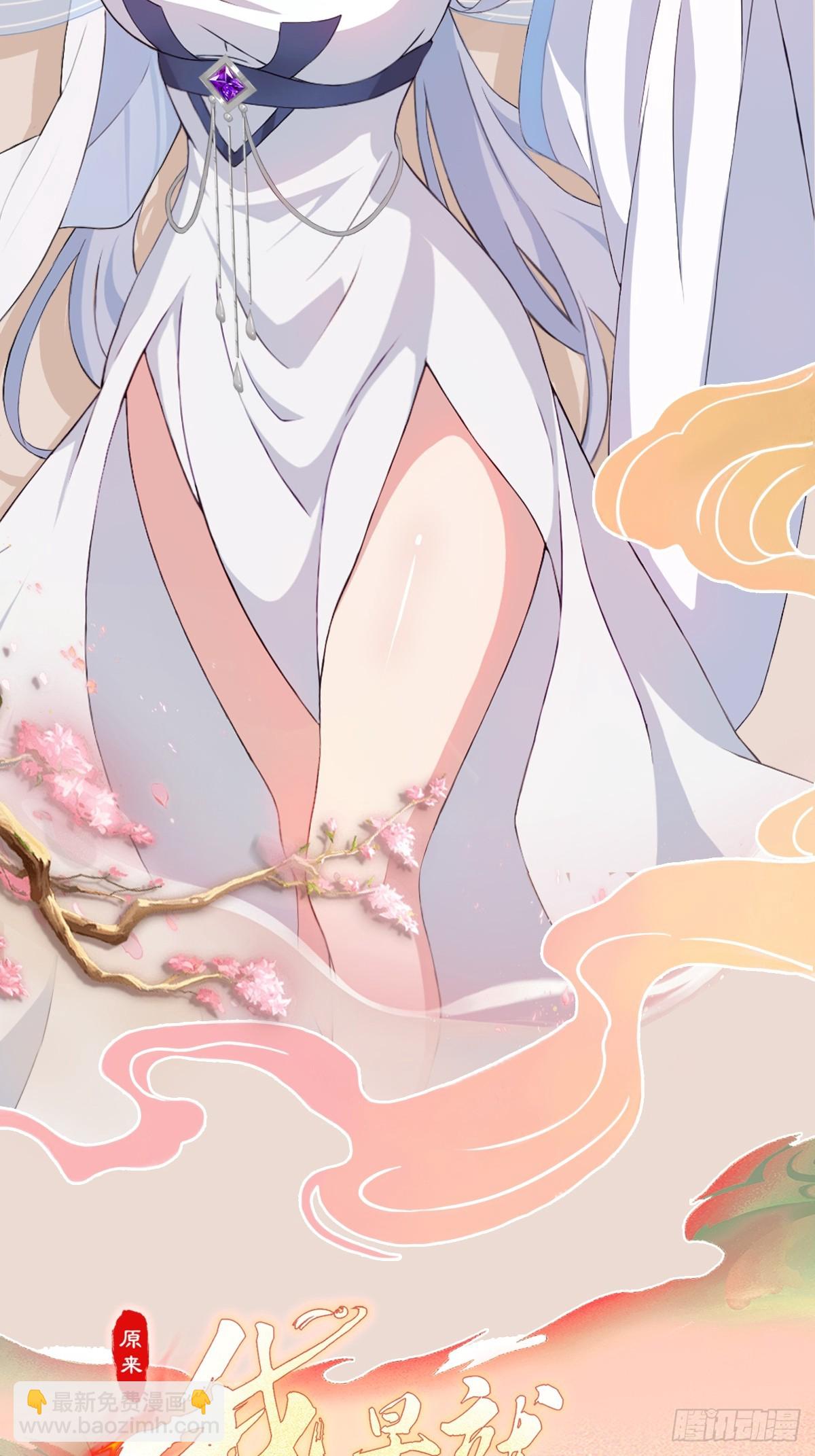 第153话  饭挺贵，画不行！37