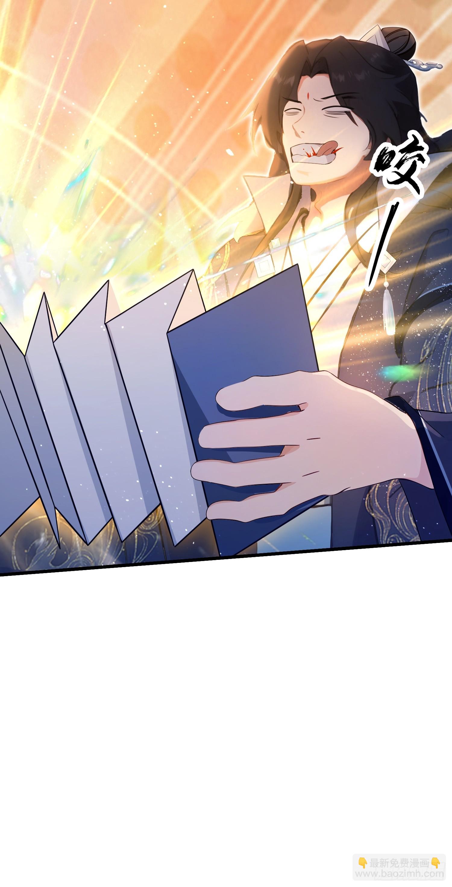 第153话  饭挺贵，画不行！7