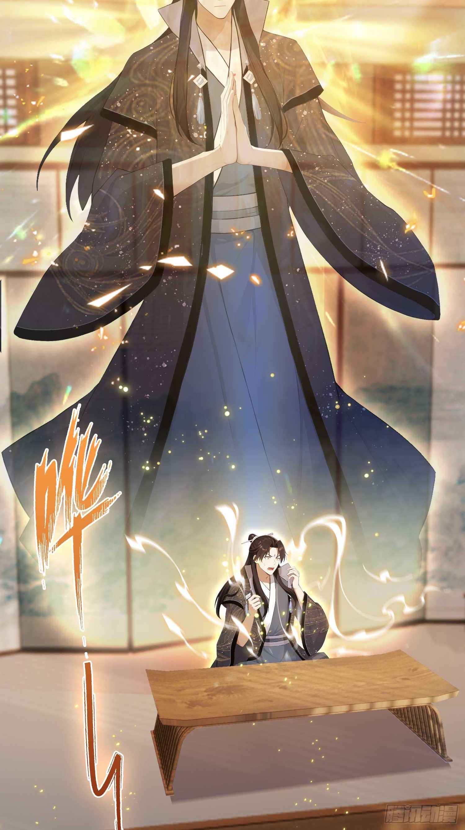 第175话 叶先生，无需多言！38