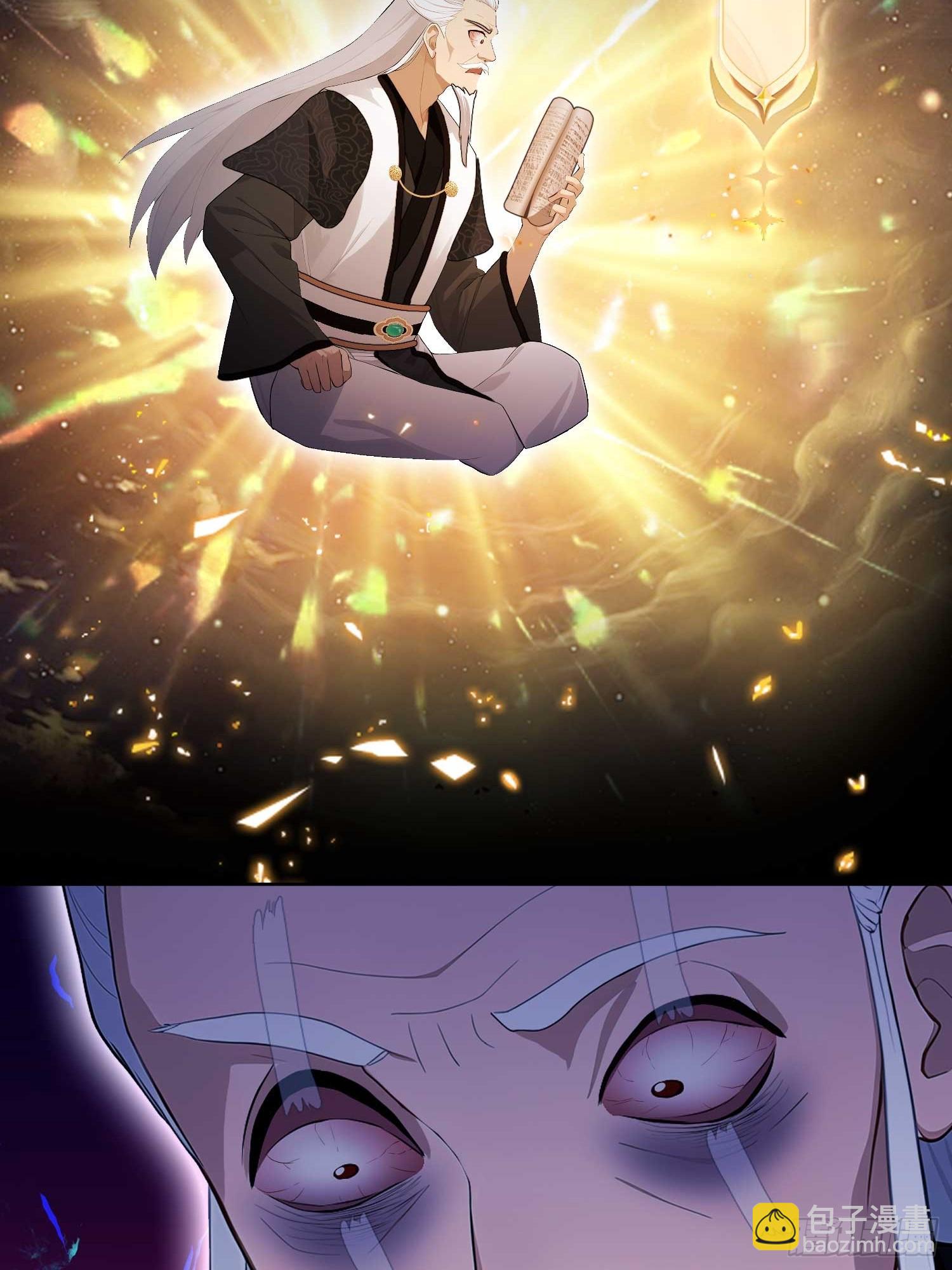 第175话 叶先生，无需多言！7