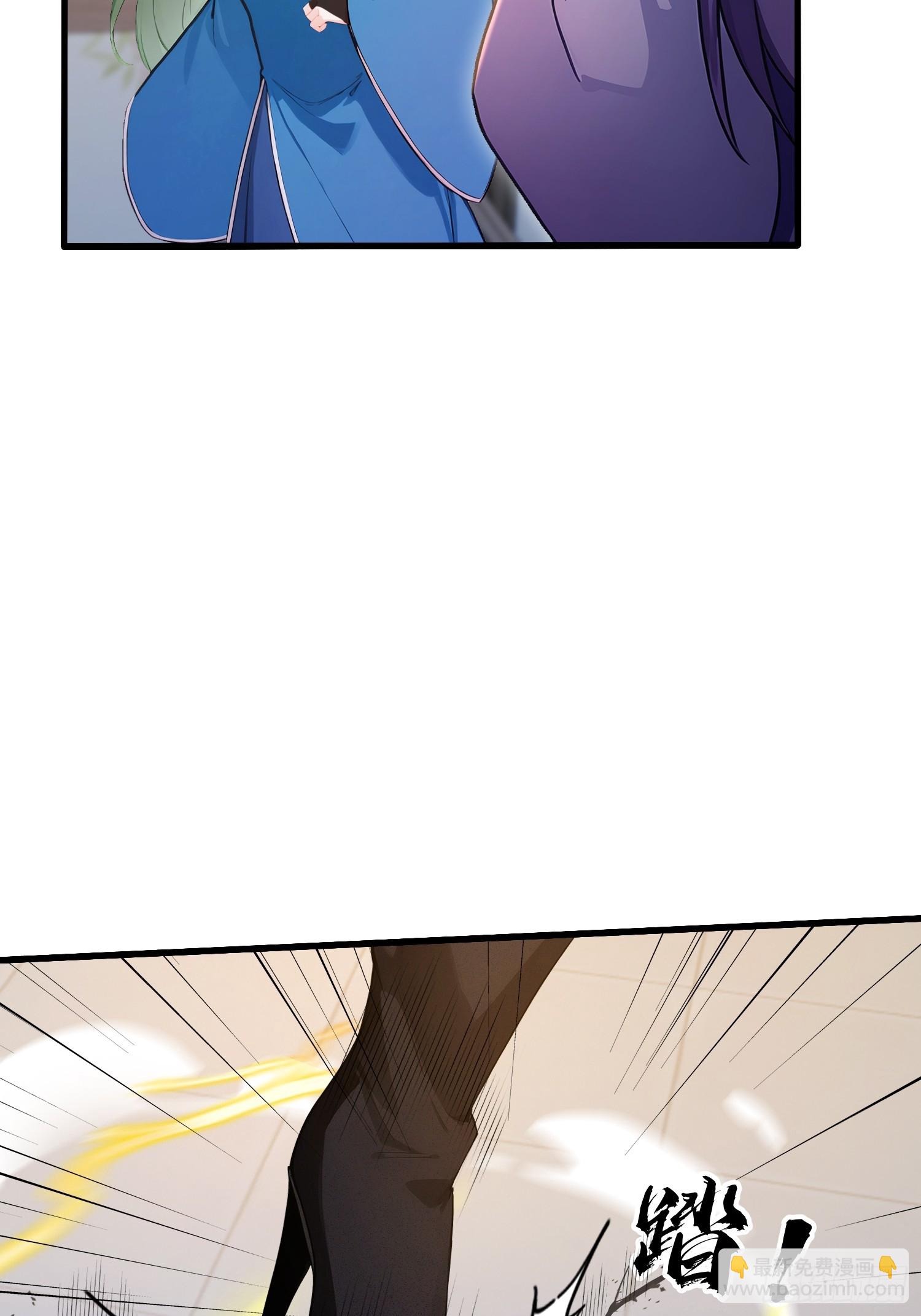 第184话 在想和见里怎么选？29