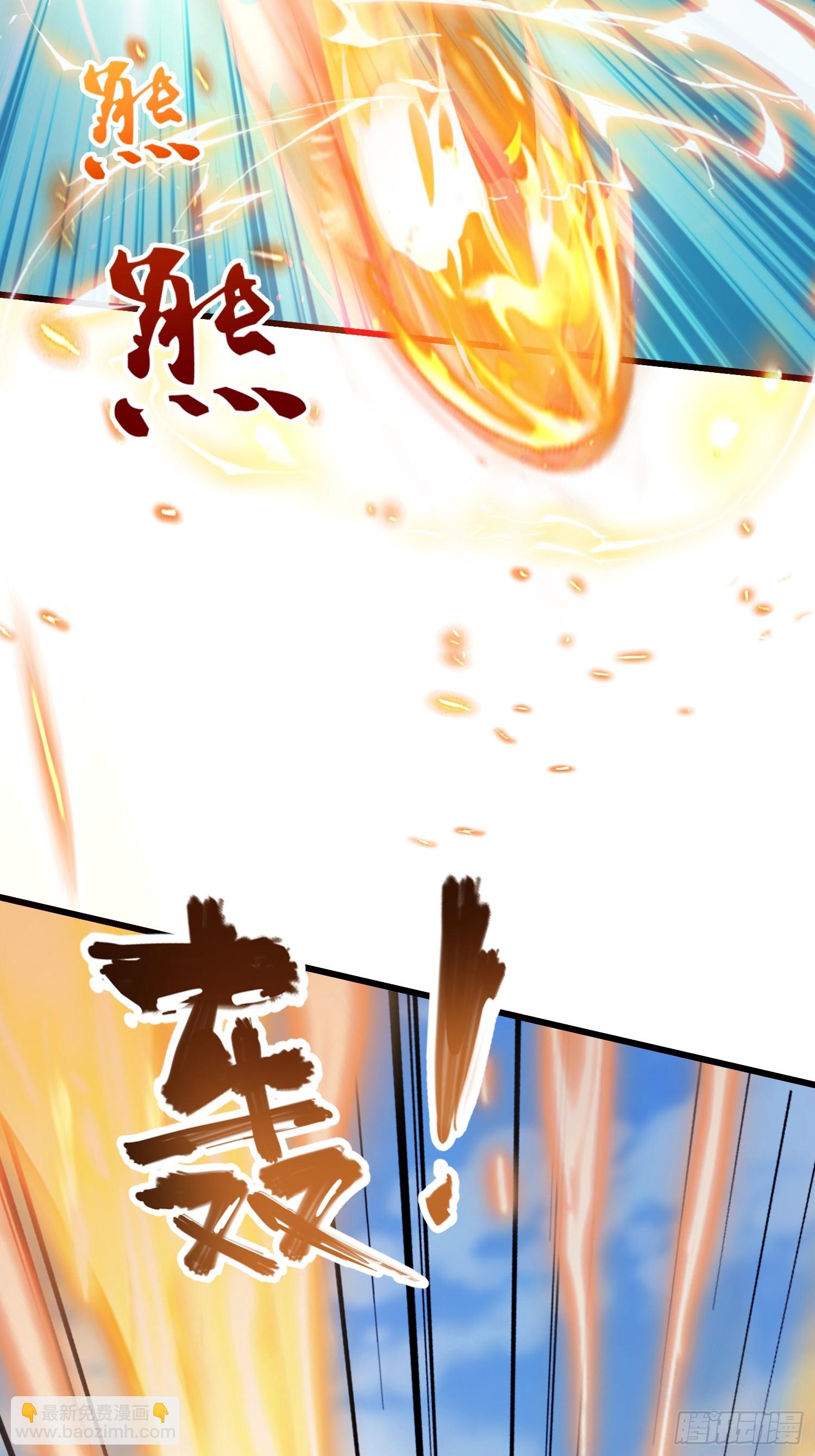 第184话 在想和见里怎么选？41