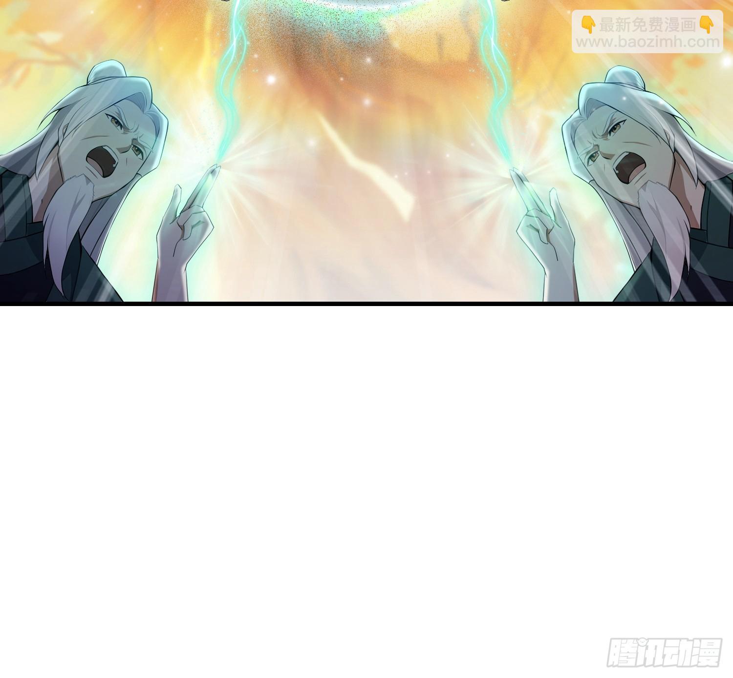 第186话  做大做强万剑宗？14