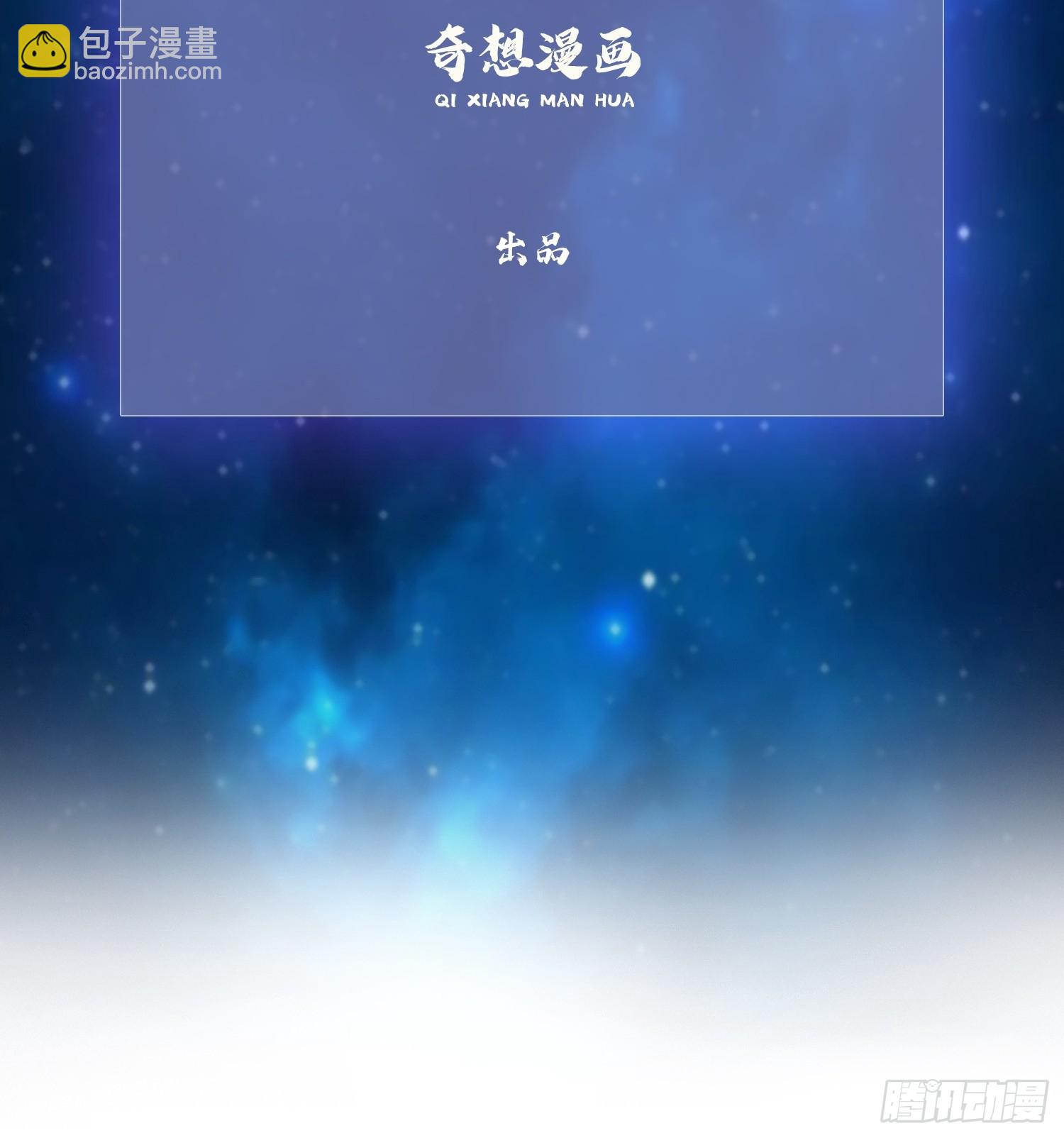 第186话  做大做强万剑宗？2