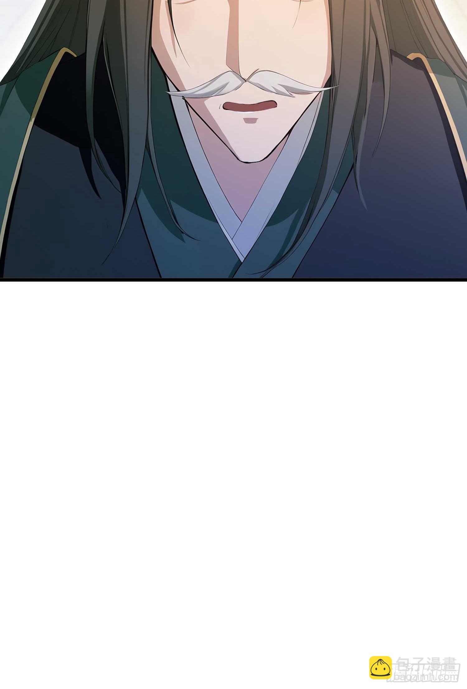 第186话  做大做强万剑宗？26
