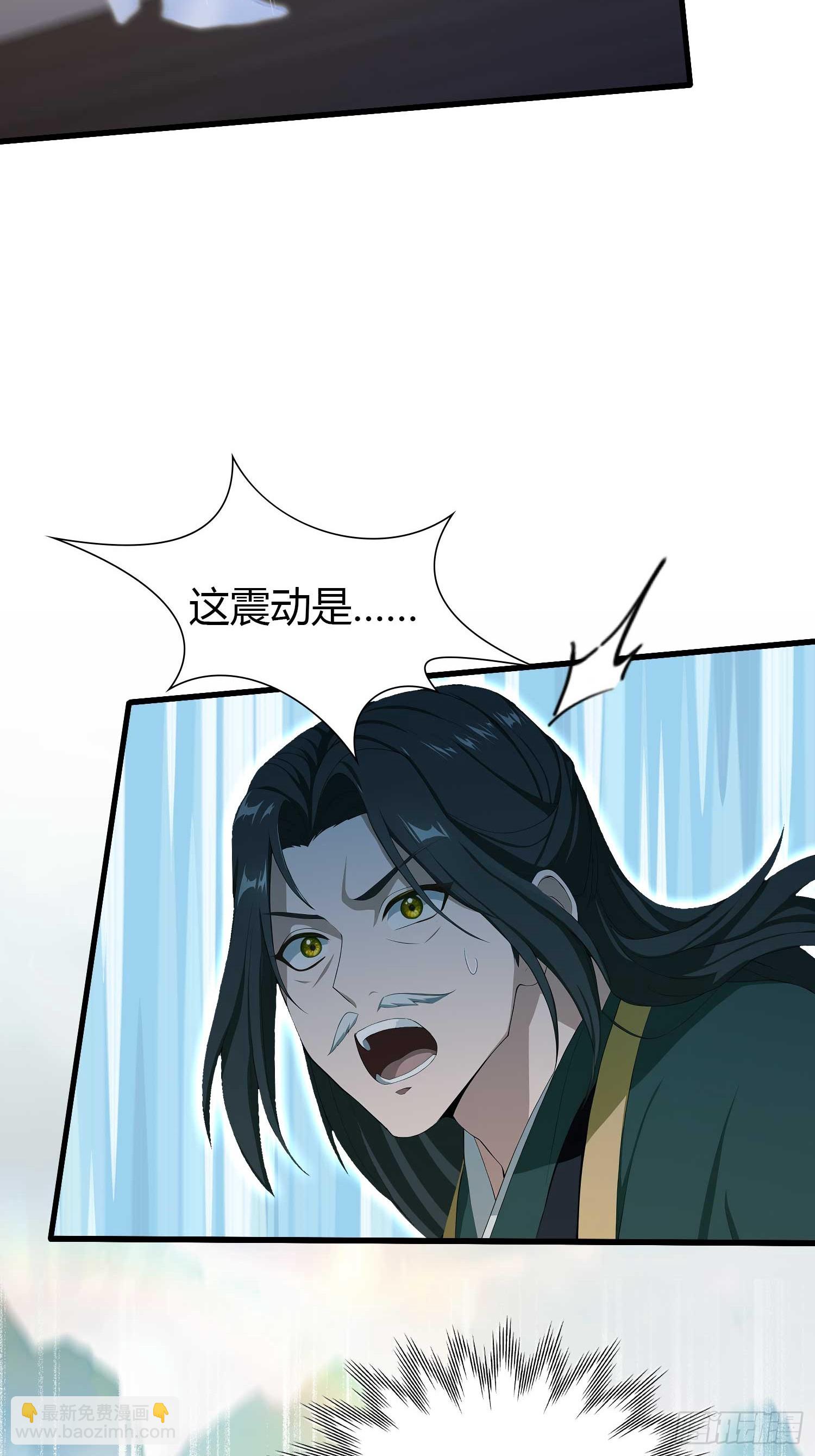 第186话  做大做强万剑宗？44