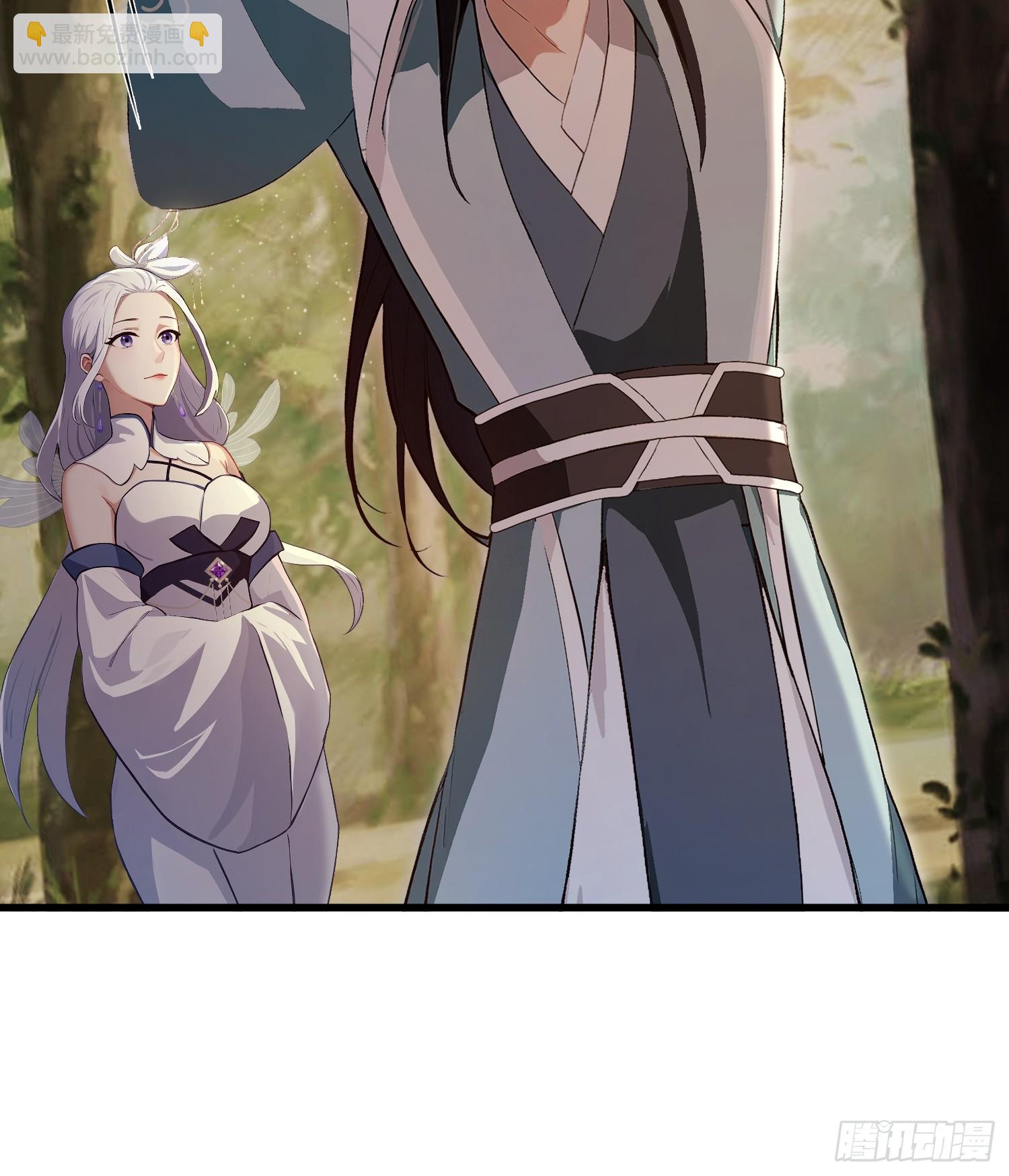 第196话 让清雪做那种事？11