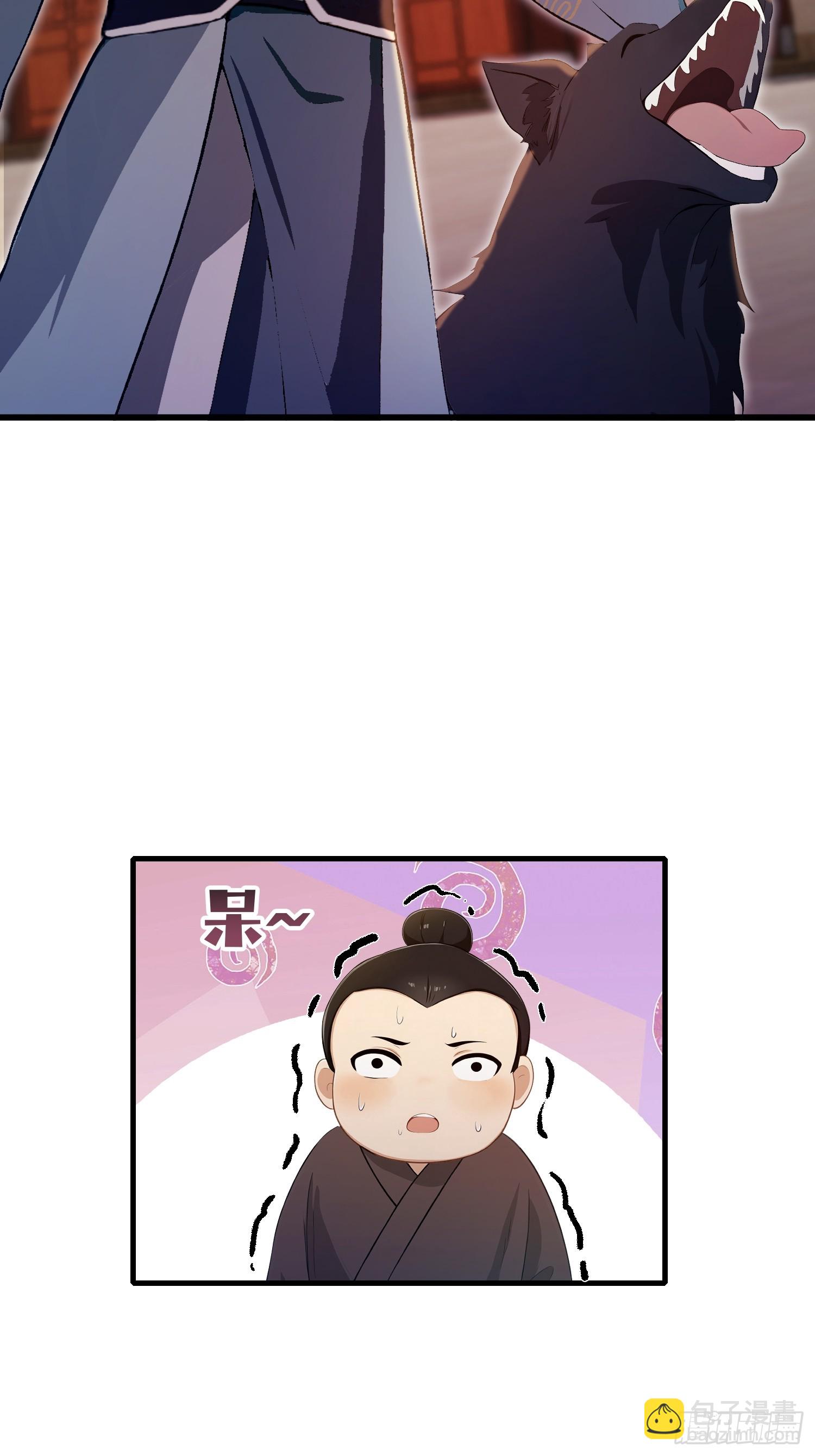 第196话 让清雪做那种事？19