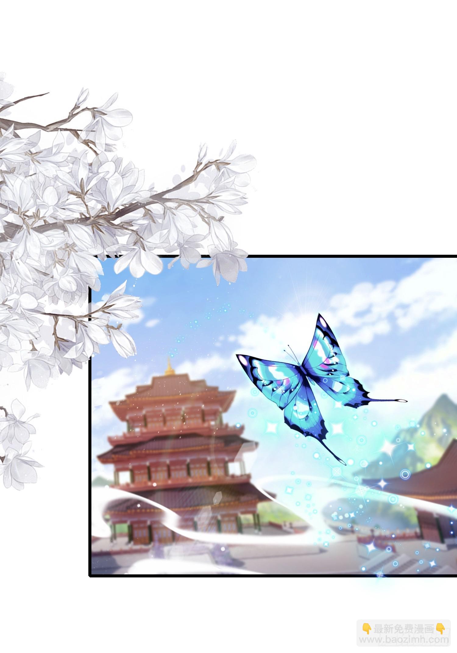 第196话 让清雪做那种事？3