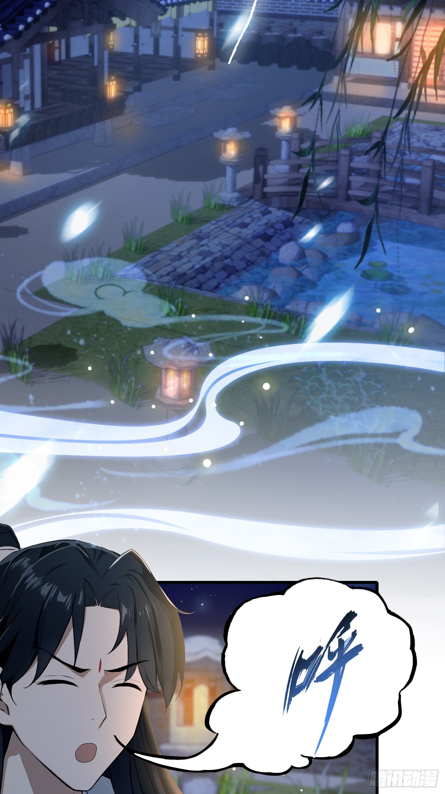 第196话 让清雪做那种事？30
