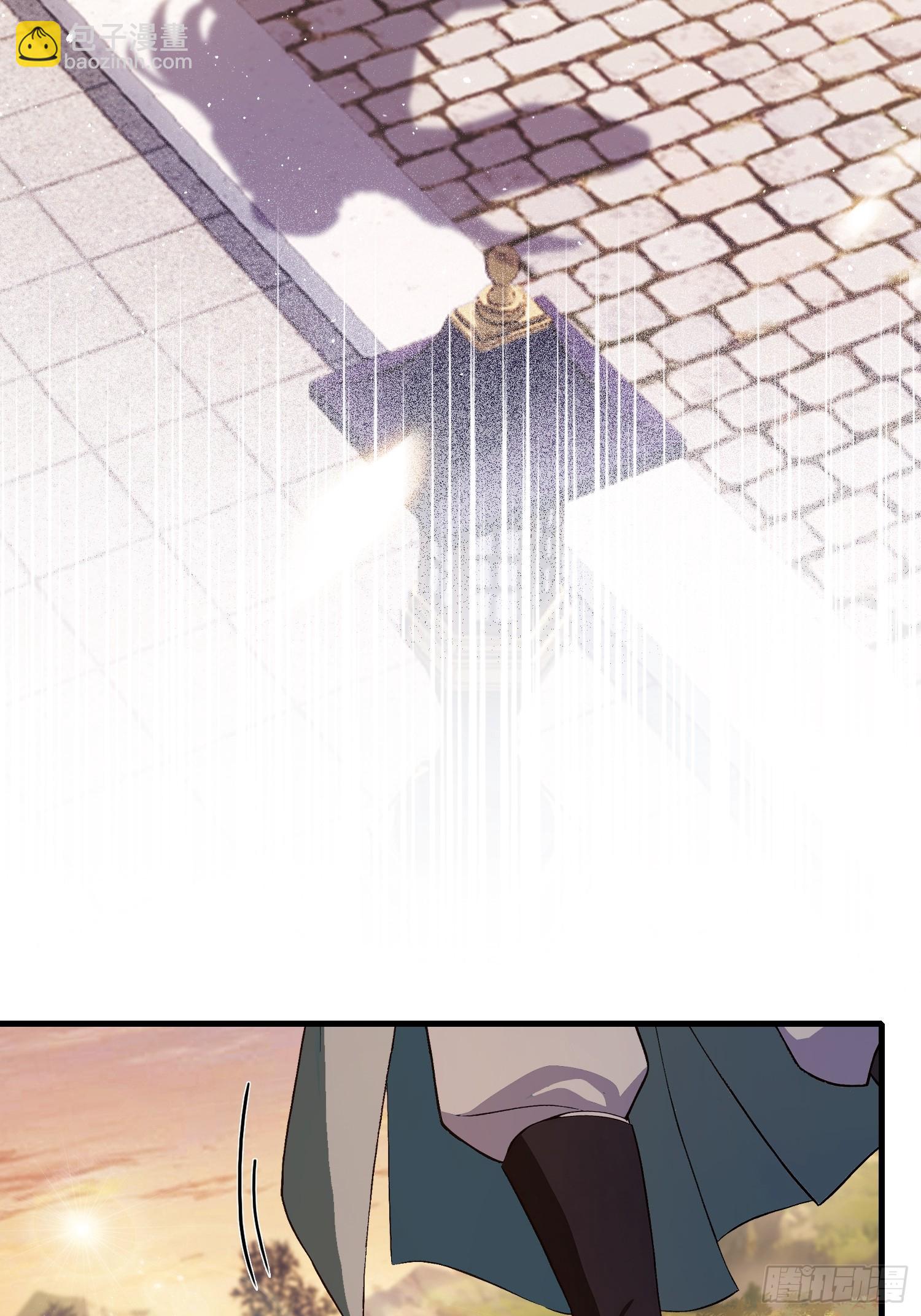 第196话 让清雪做那种事？9
