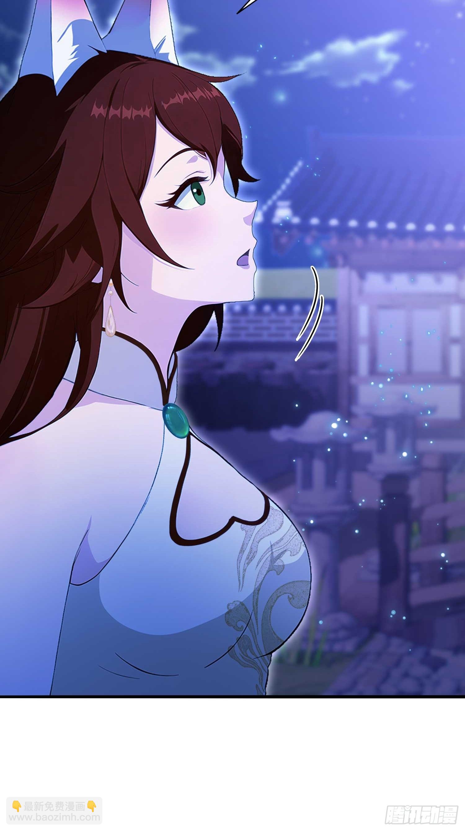 第198话 狗行千里树担忧？12