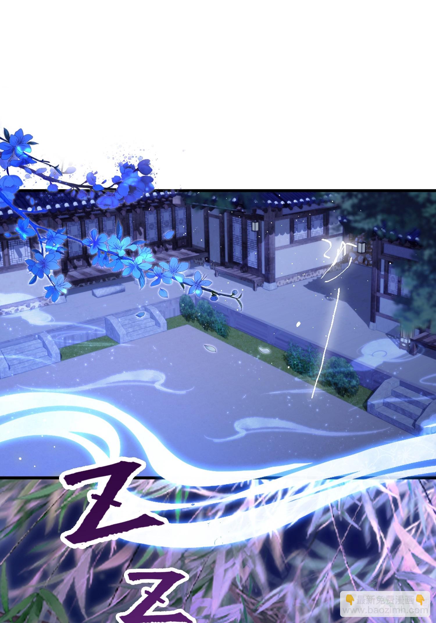 第198话 狗行千里树担忧？3