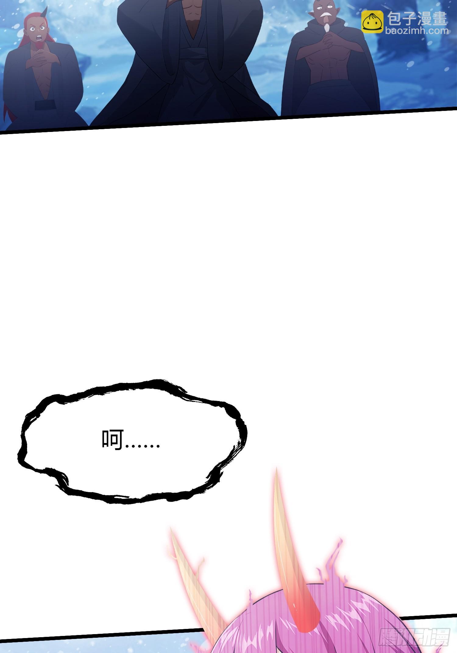 第200话 女魔头也有复仇规划18