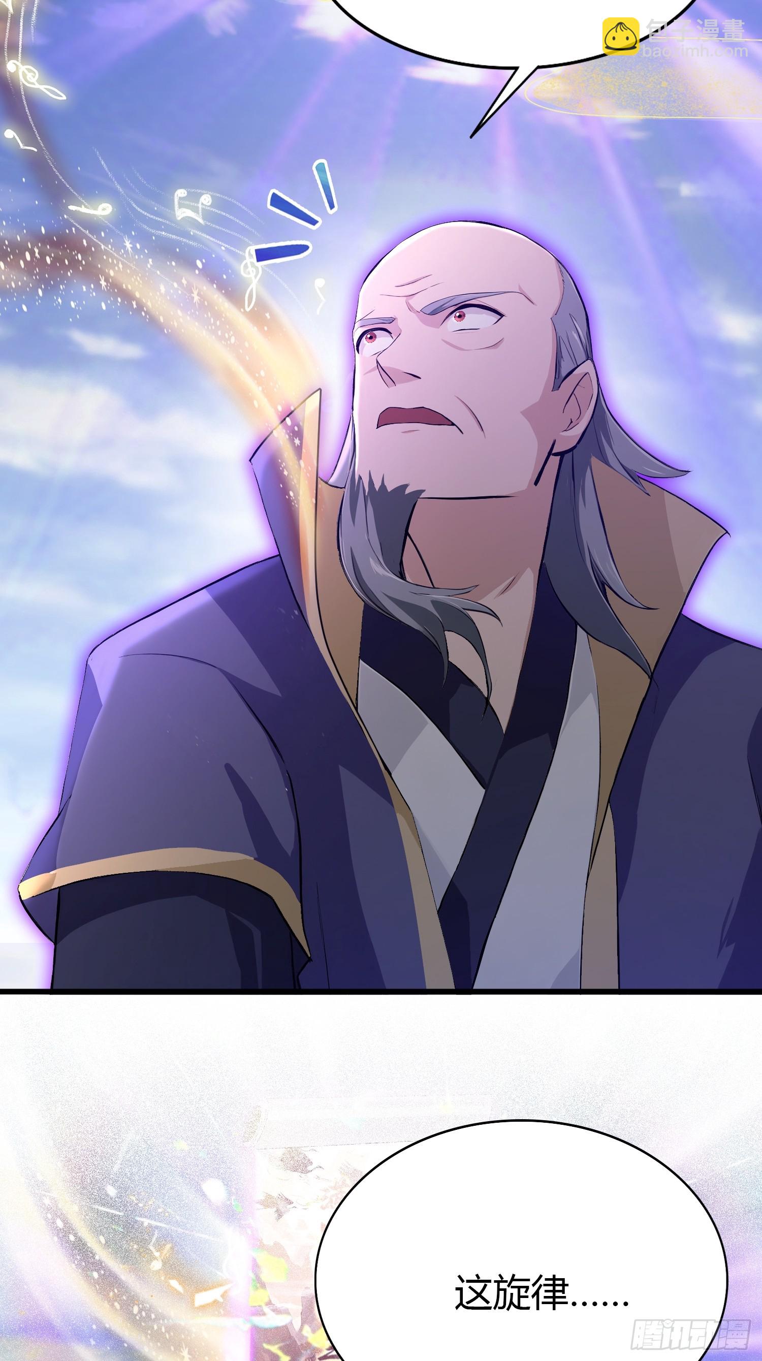 第200话 女魔头也有复仇规划34
