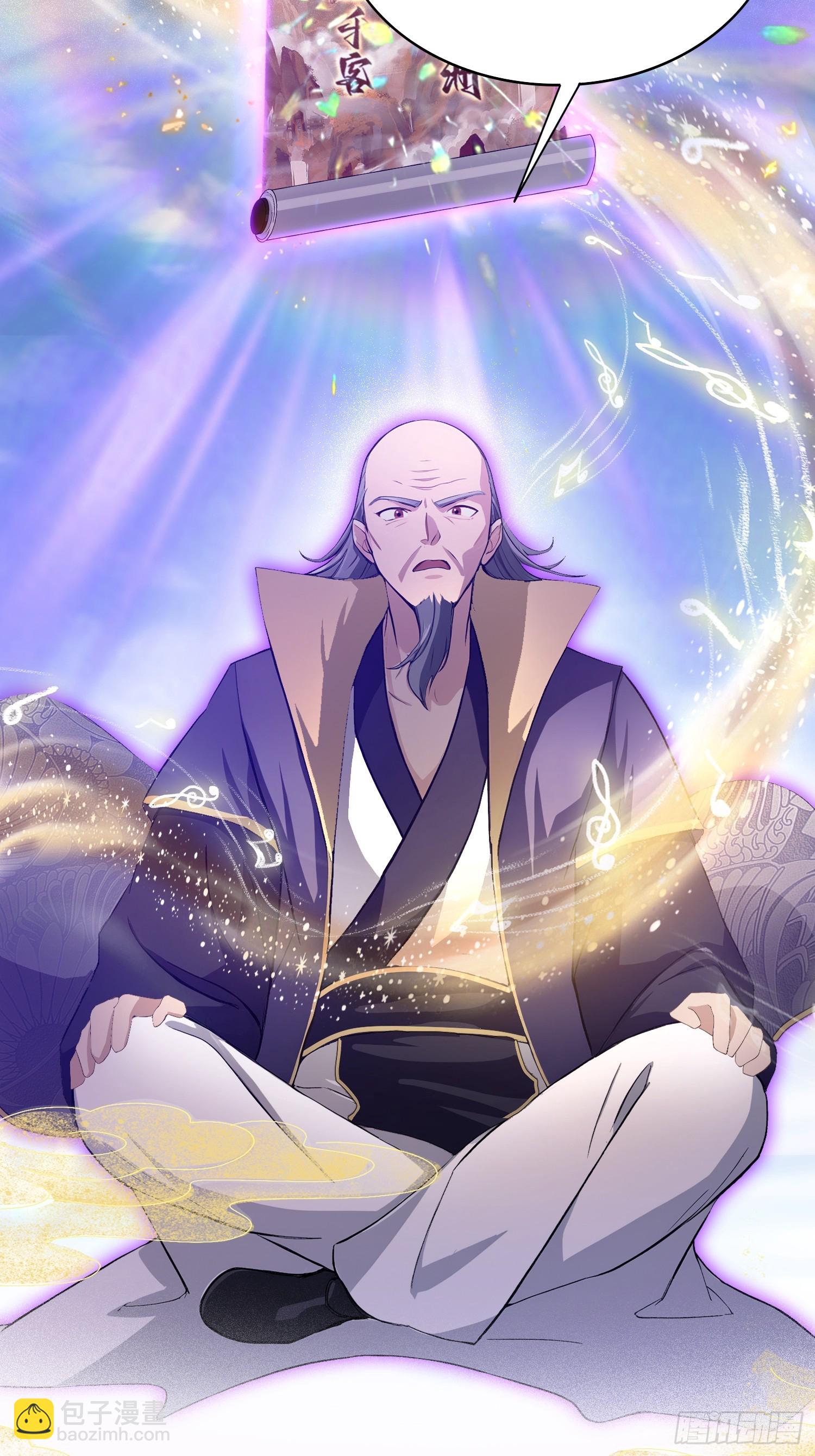 第200话 女魔头也有复仇规划35
