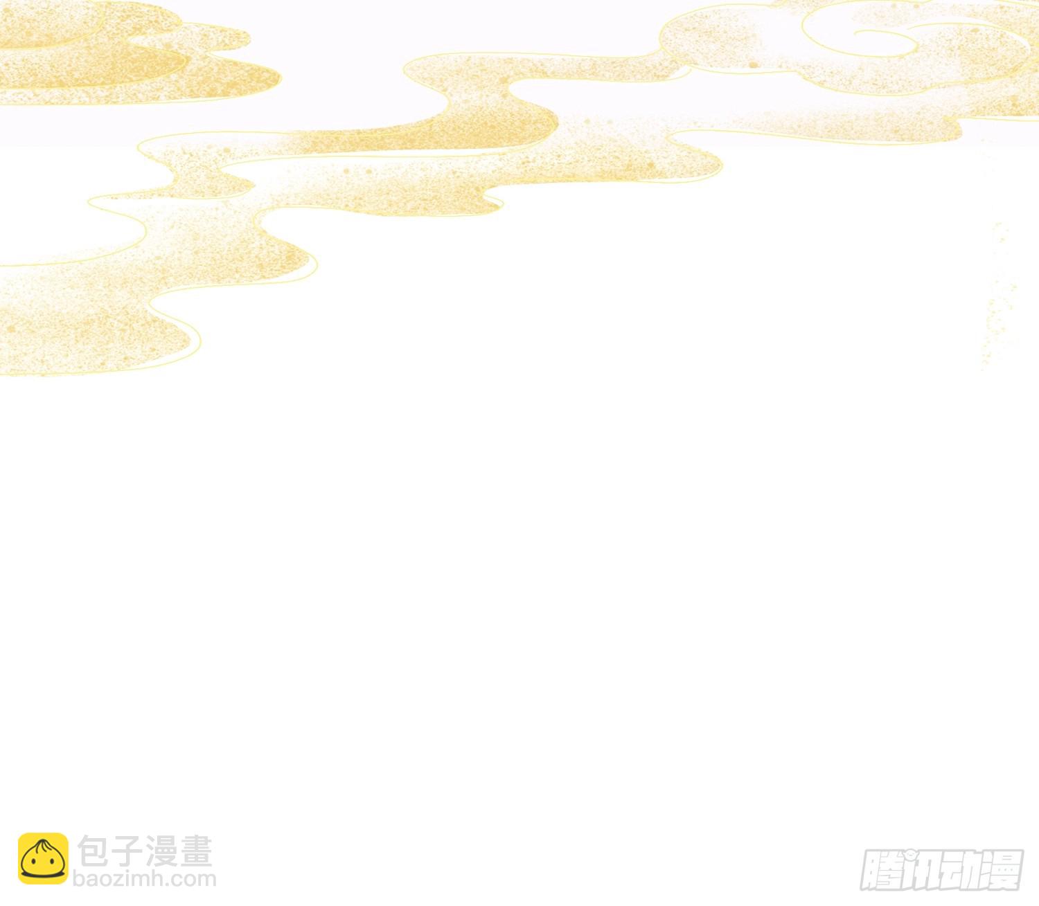 第200话 女魔头也有复仇规划36