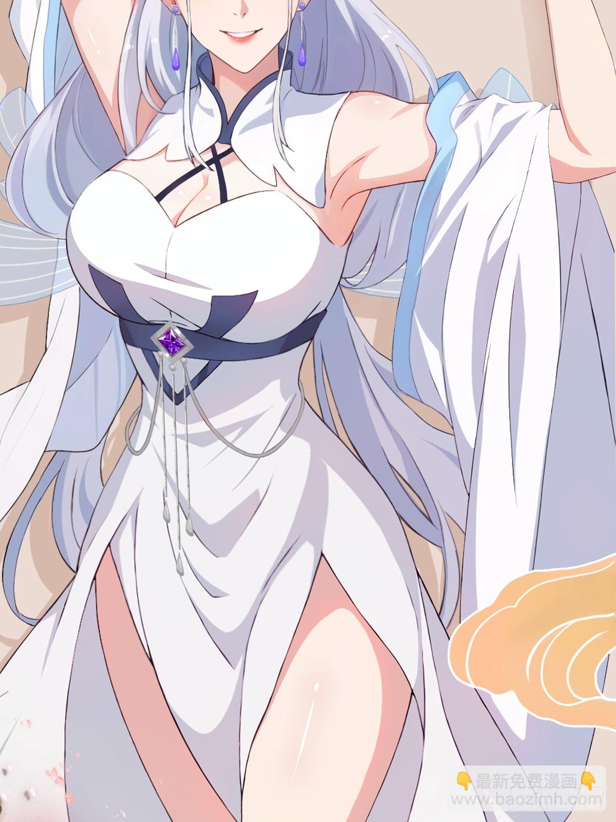 第200话 女魔头也有复仇规划44