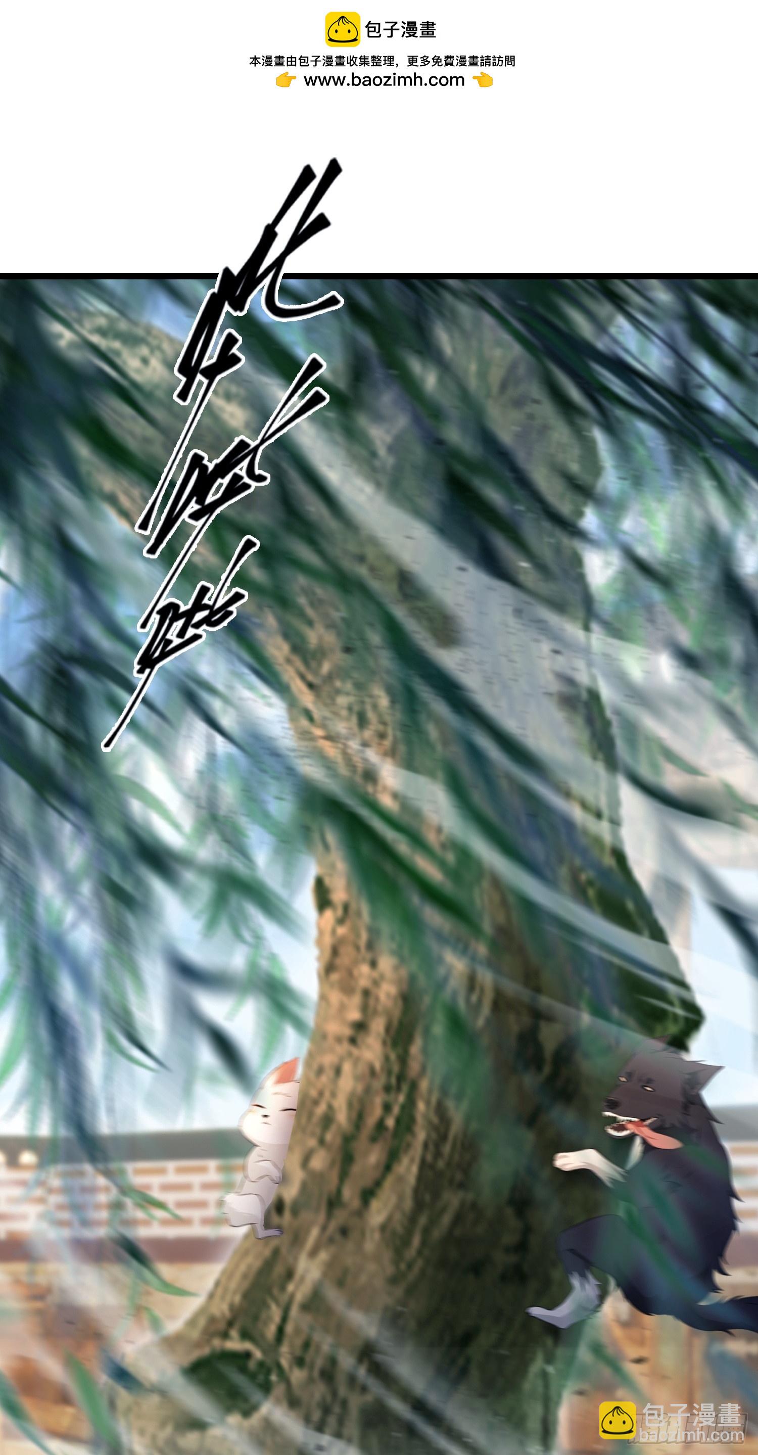 第225话 才不是宝宝巴士18