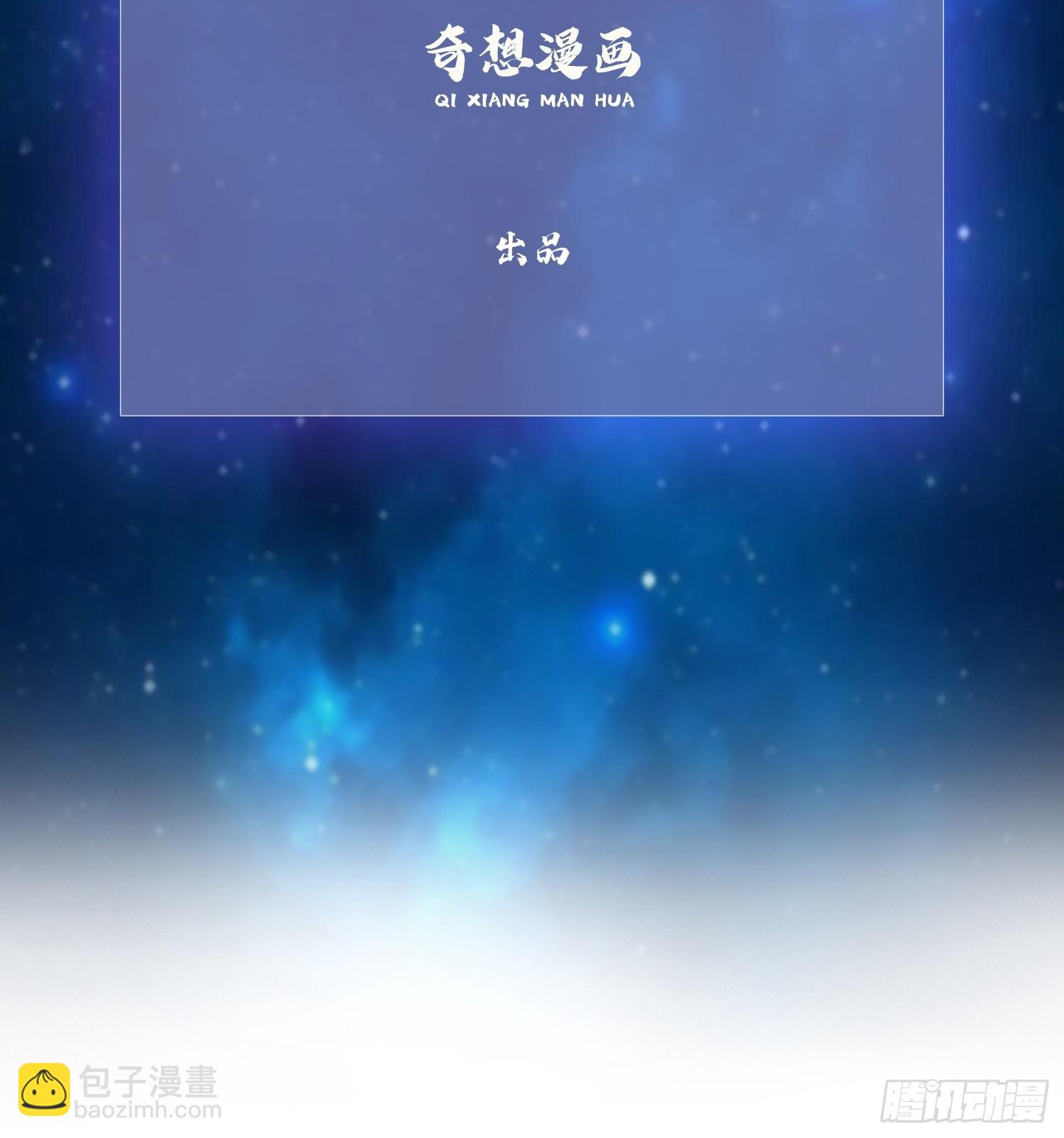 第225话 才不是宝宝巴士2