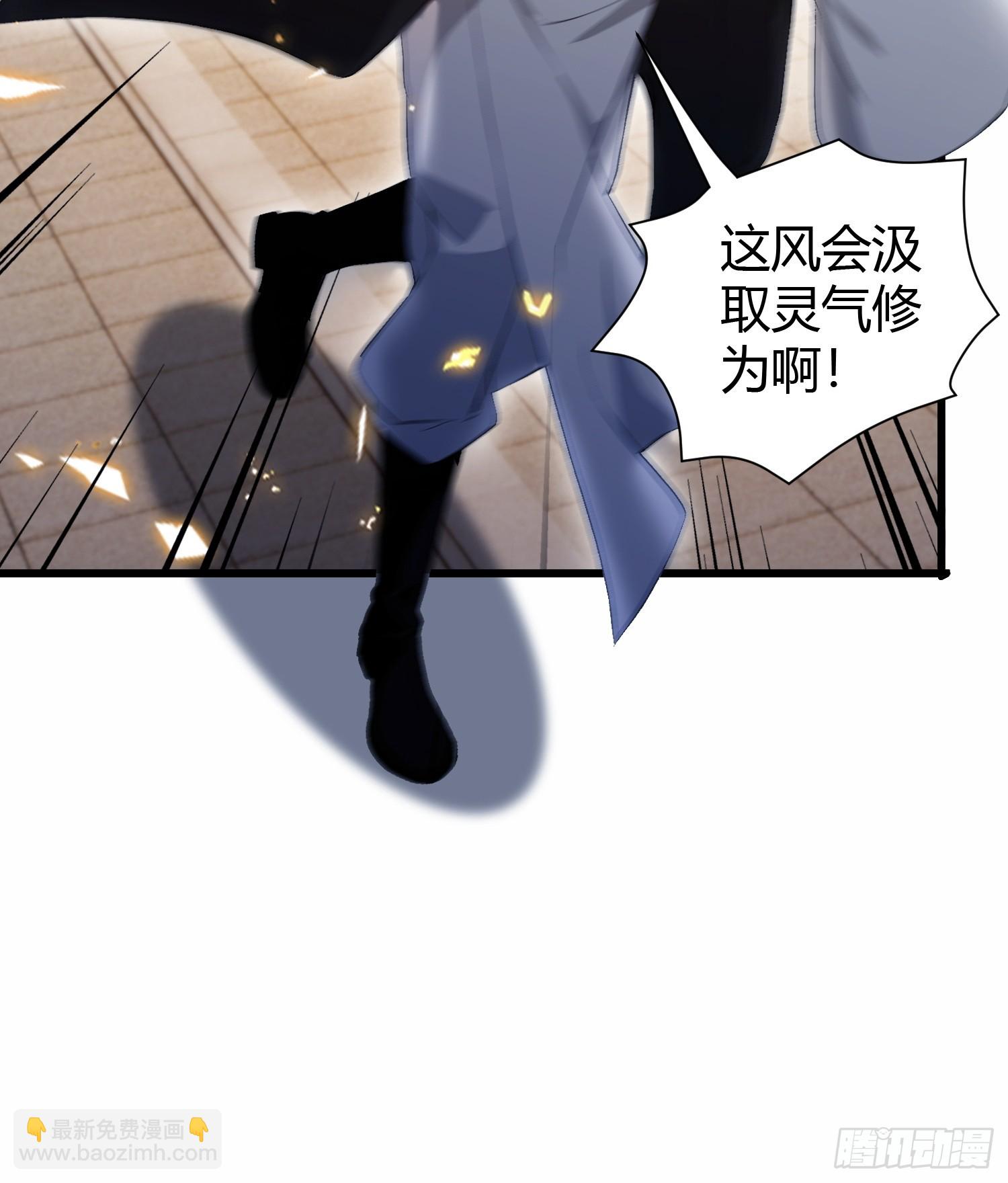 第225话 才不是宝宝巴士25