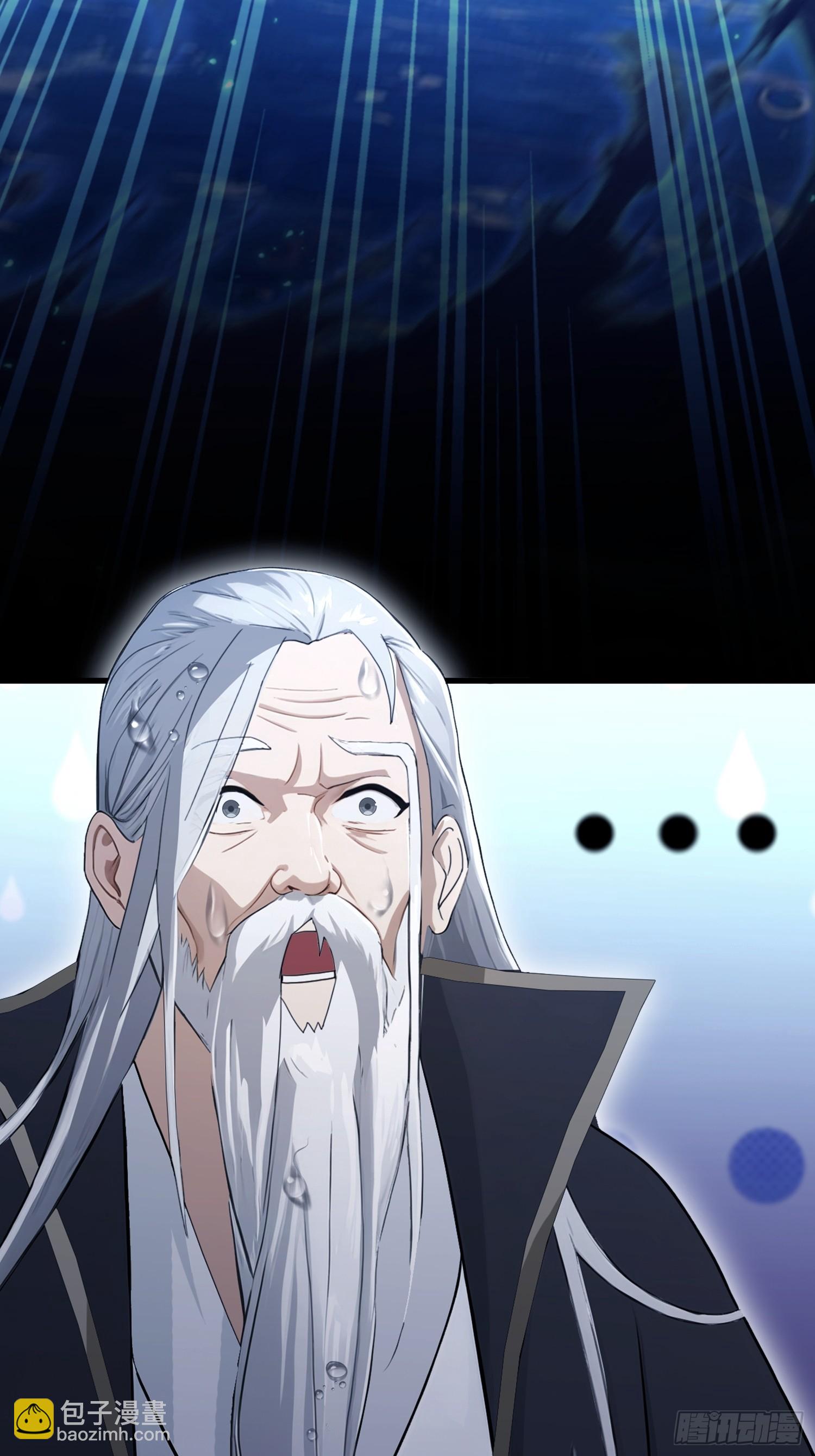 第239话 师祖又双叒出山？28