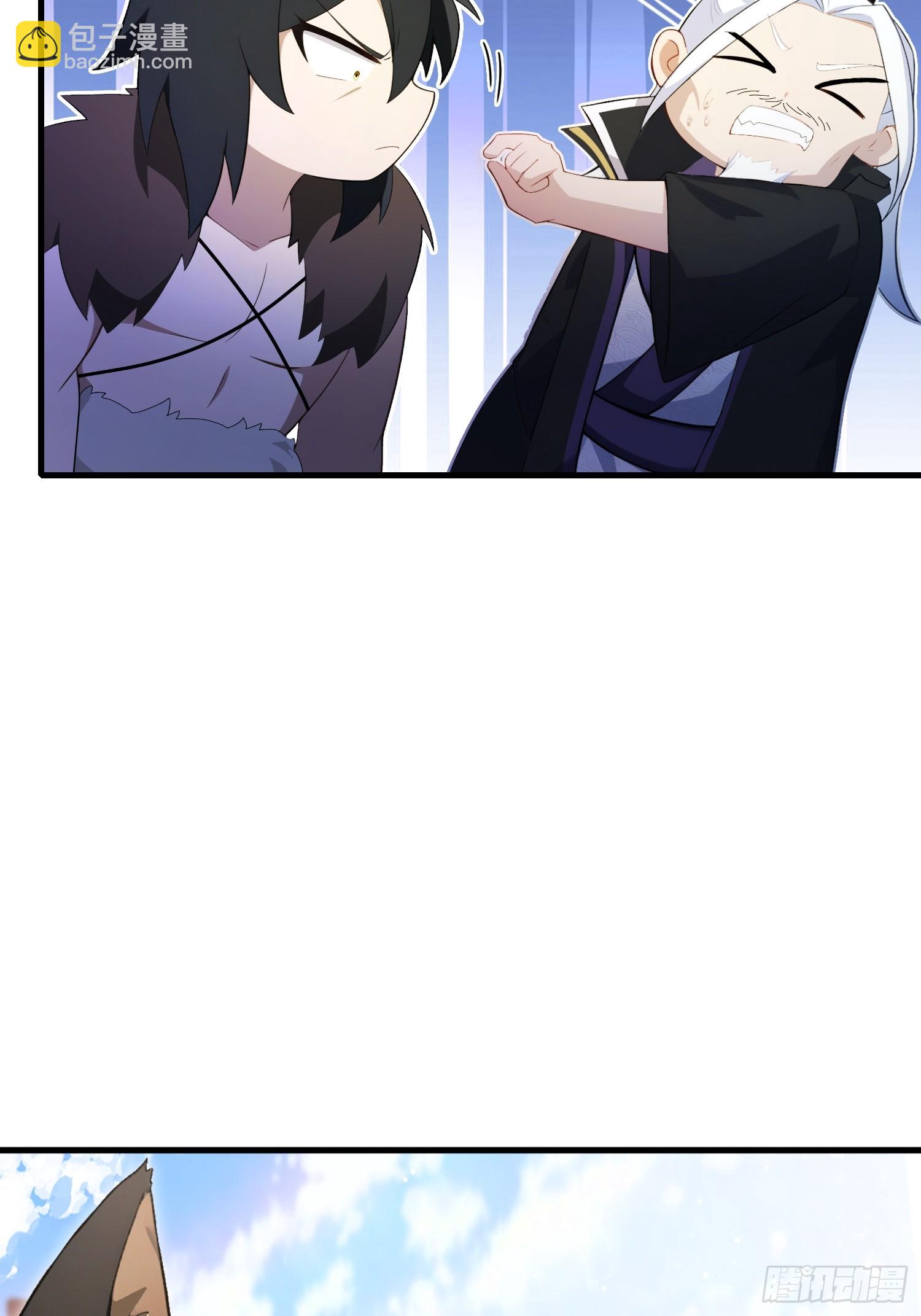 第249话 修仙passion8