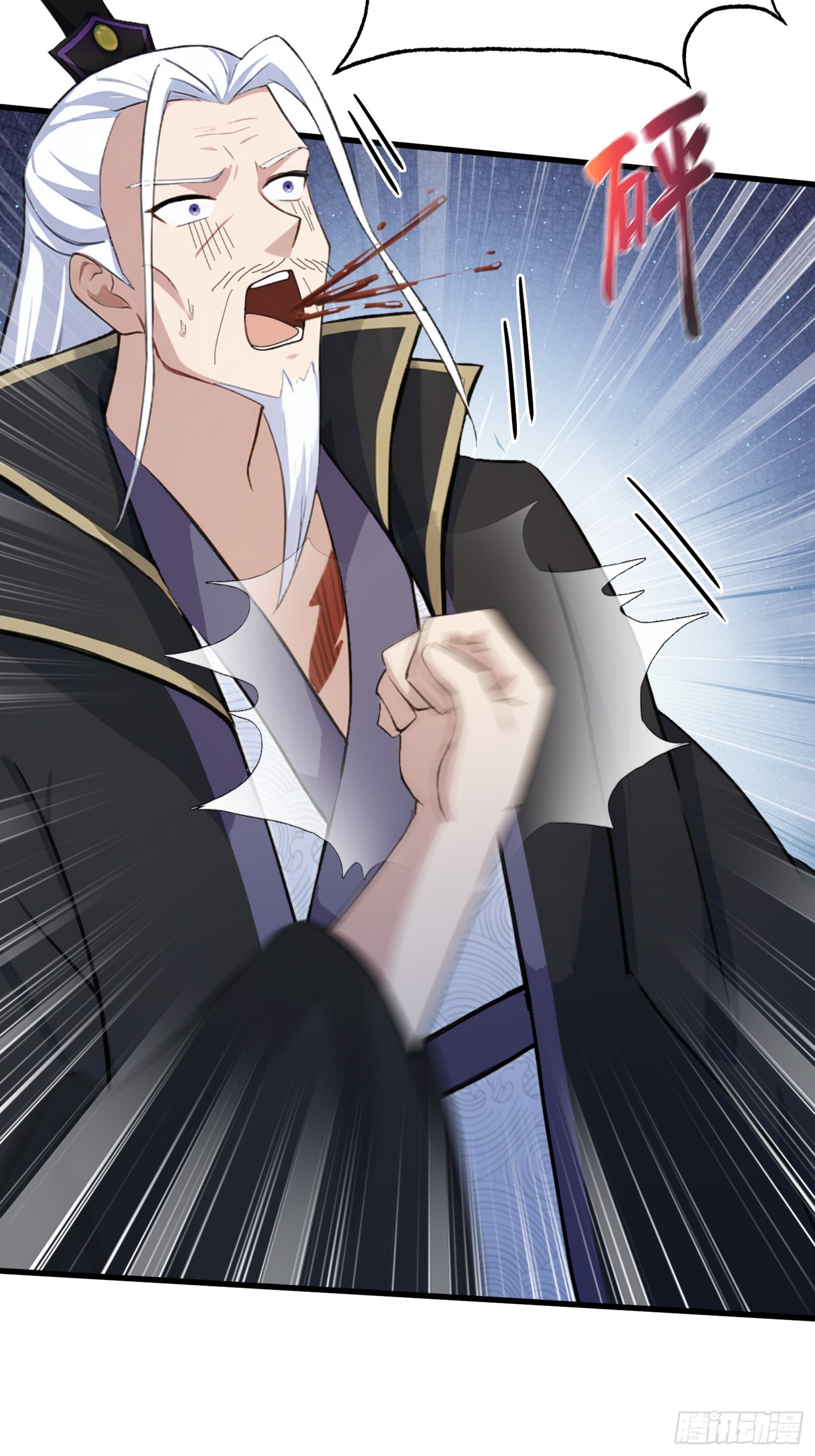 第249话 修仙passion81
