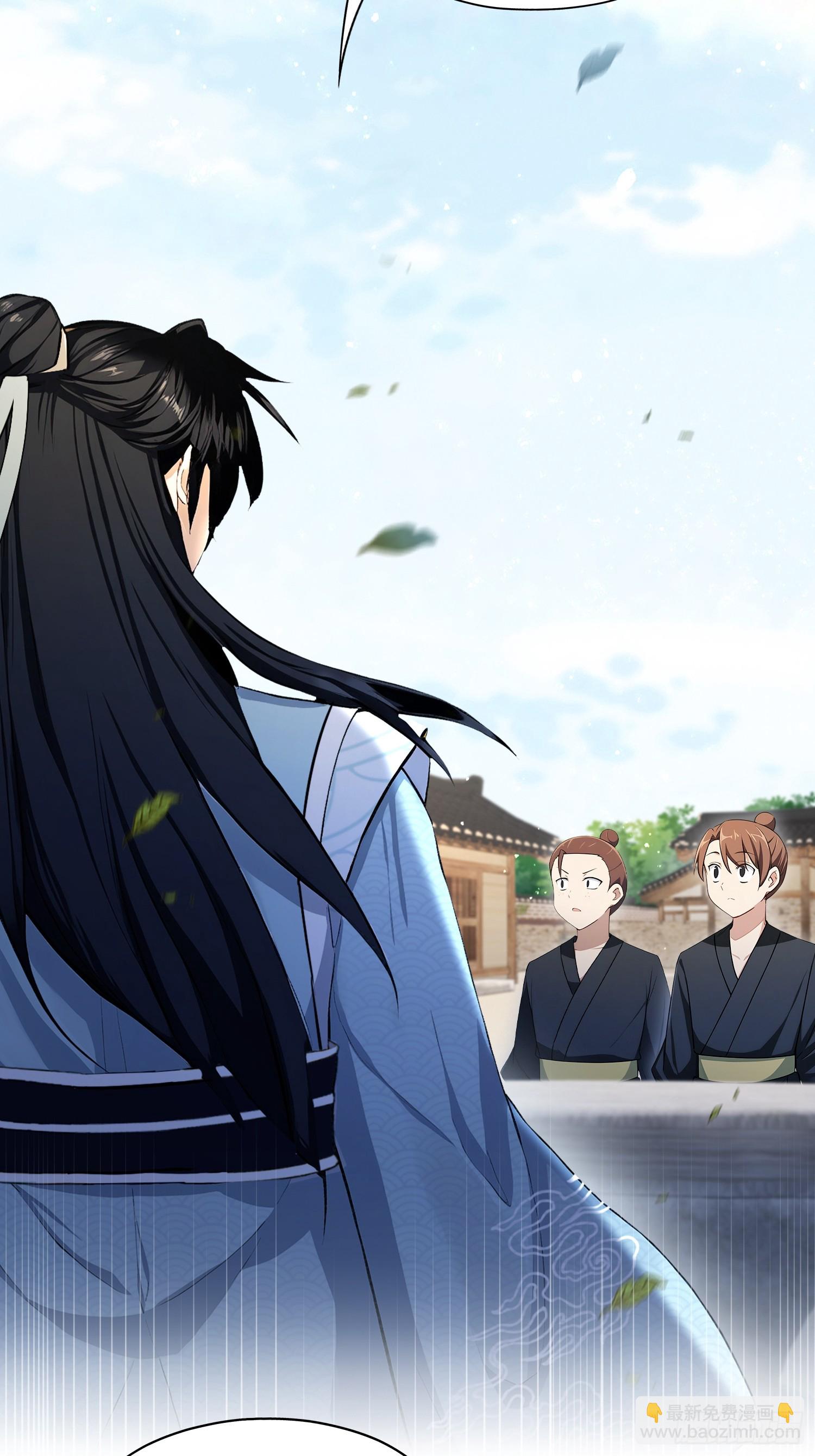 第254话 小孩哥现场修仙答疑41