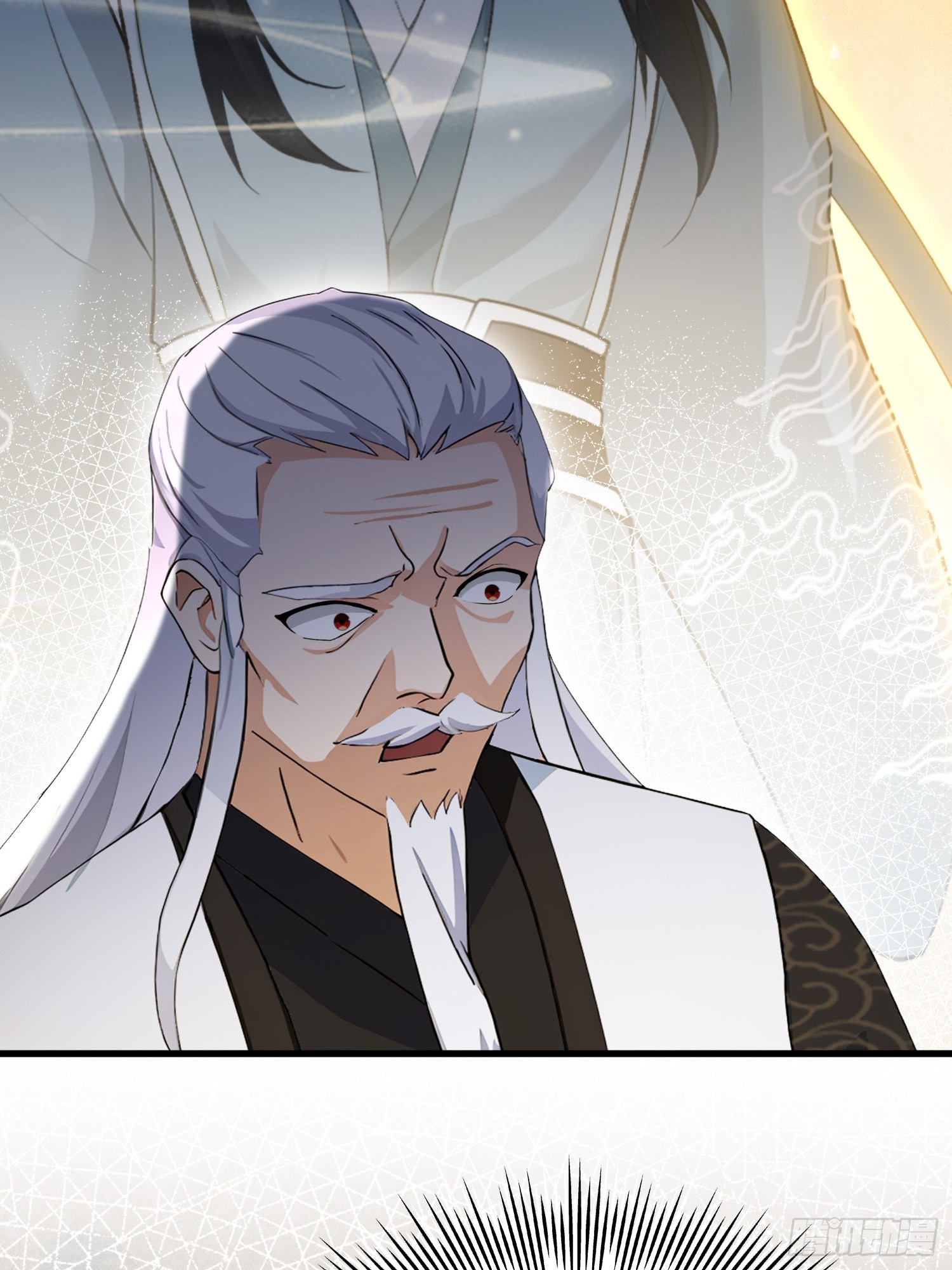 第258话 别用叶前辈考验老夫29
