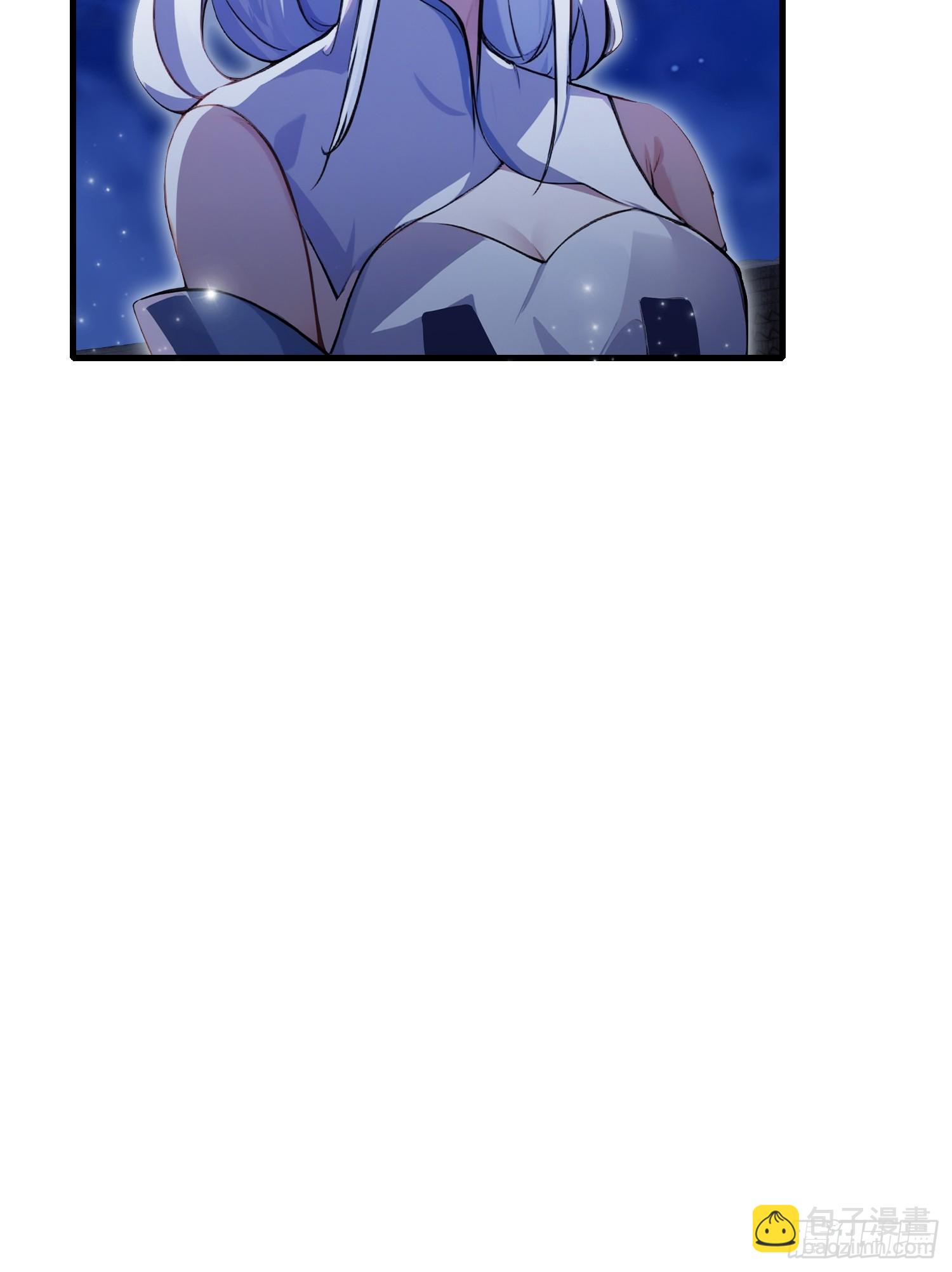 第267话 女魔头你来真的？33