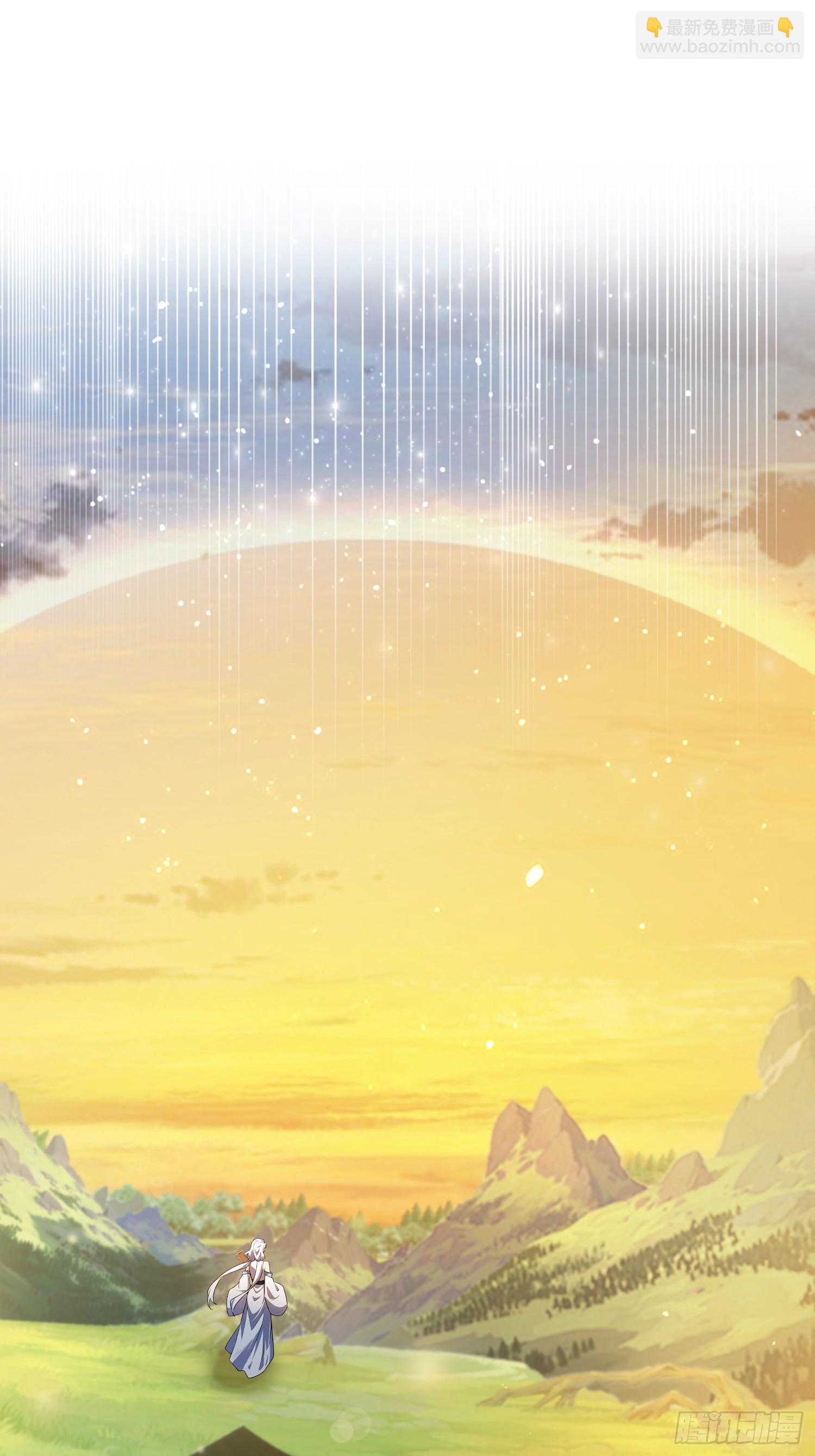 第267话 女魔头你来真的？34