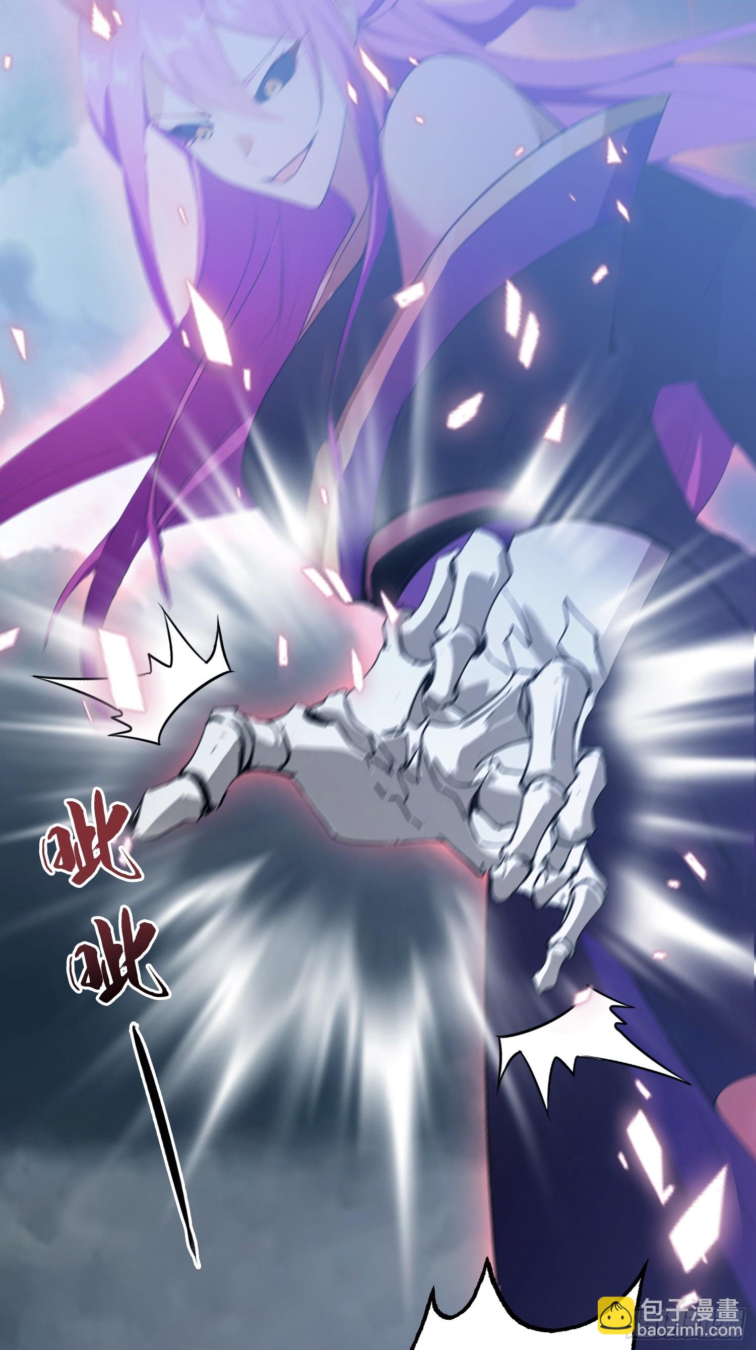 第267话 女魔头你来真的？61