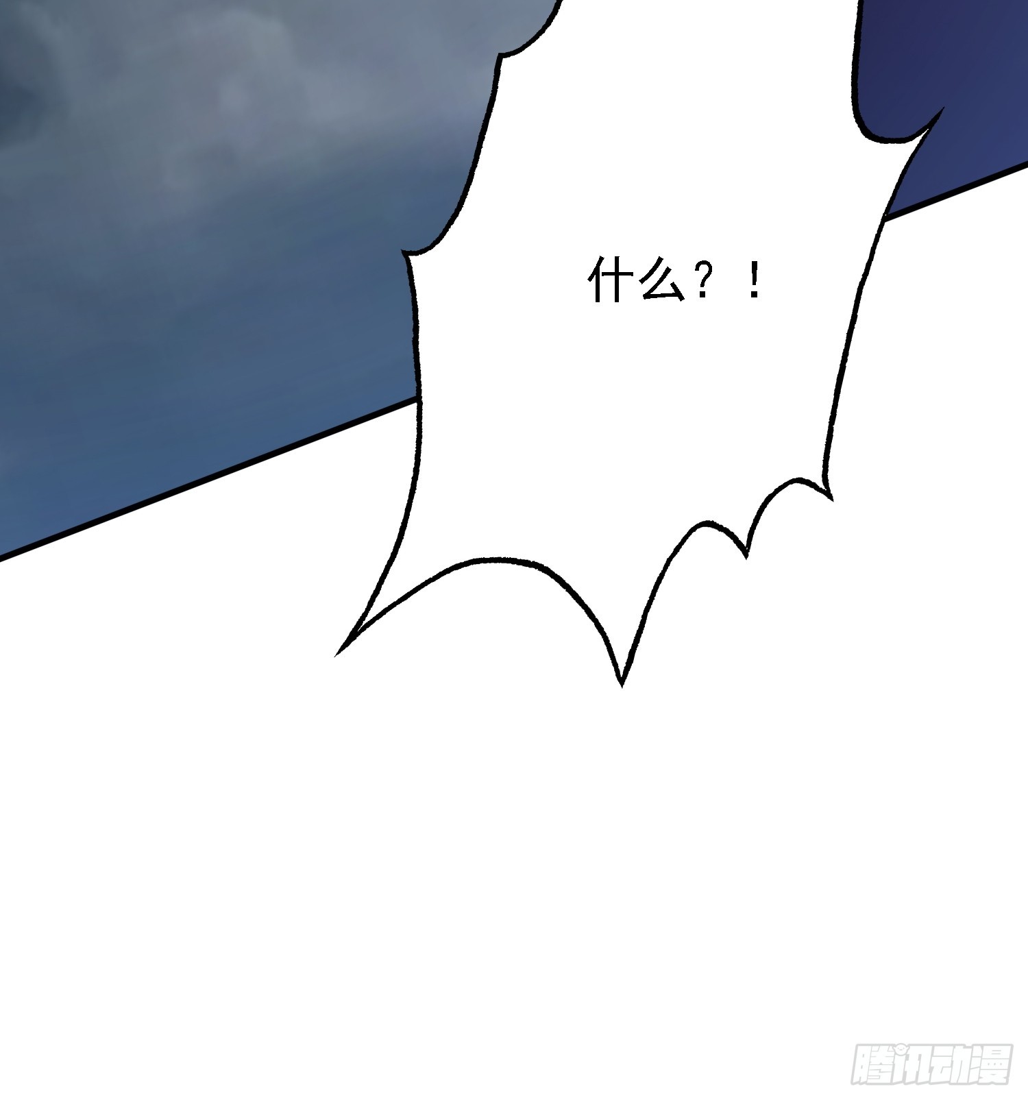 第267话 女魔头你来真的？62