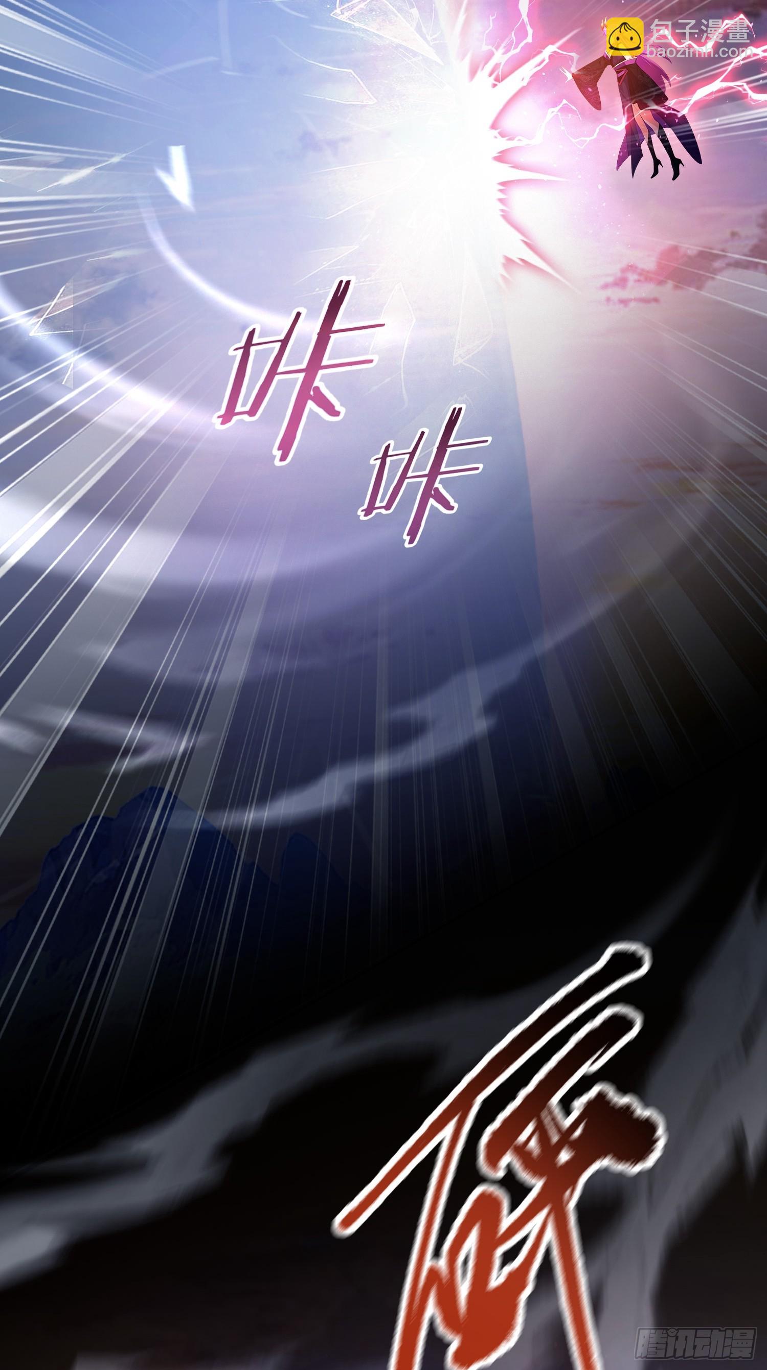 第267话 女魔头你来真的？65