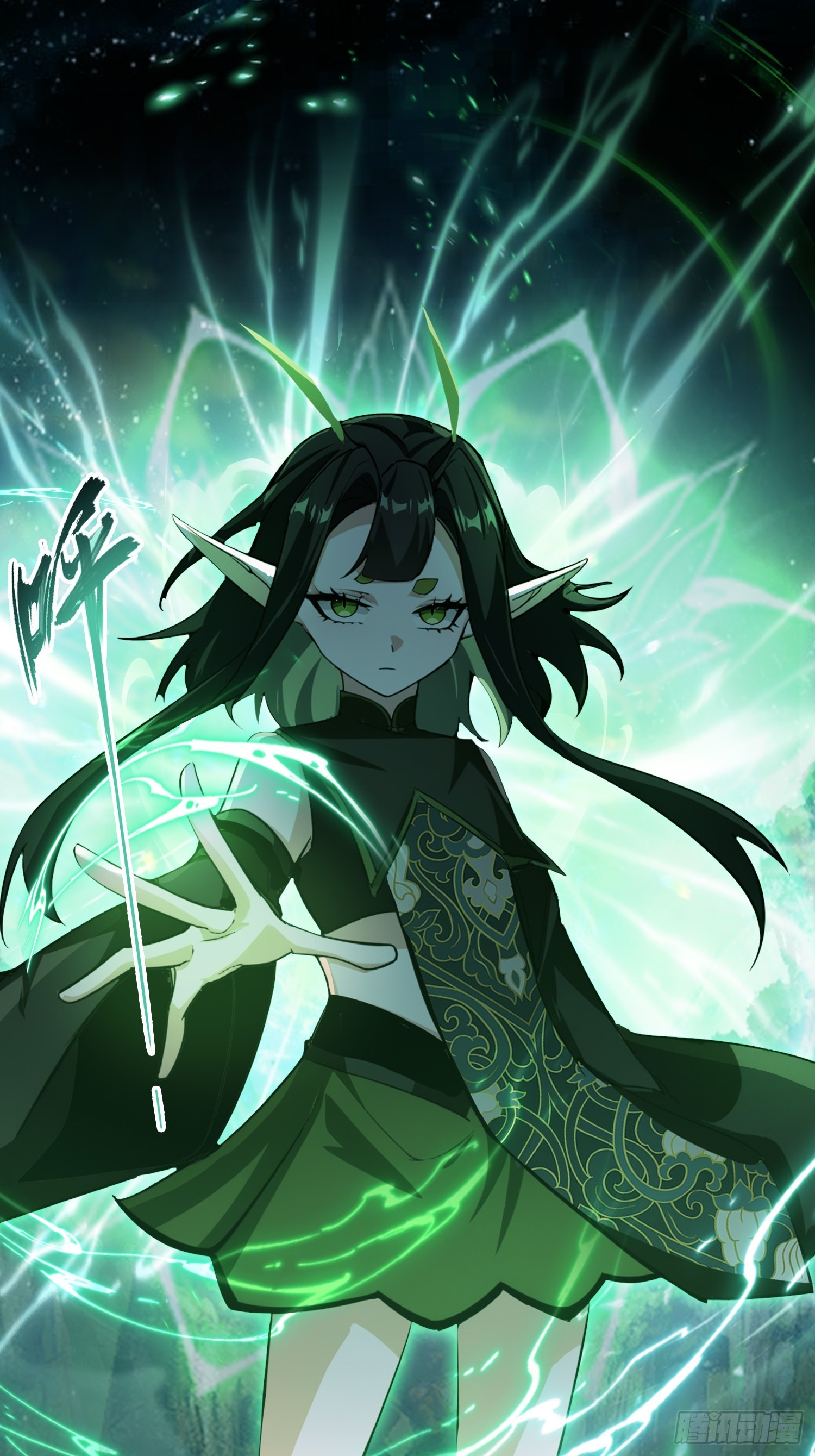 第282话 谁又惹她了！22