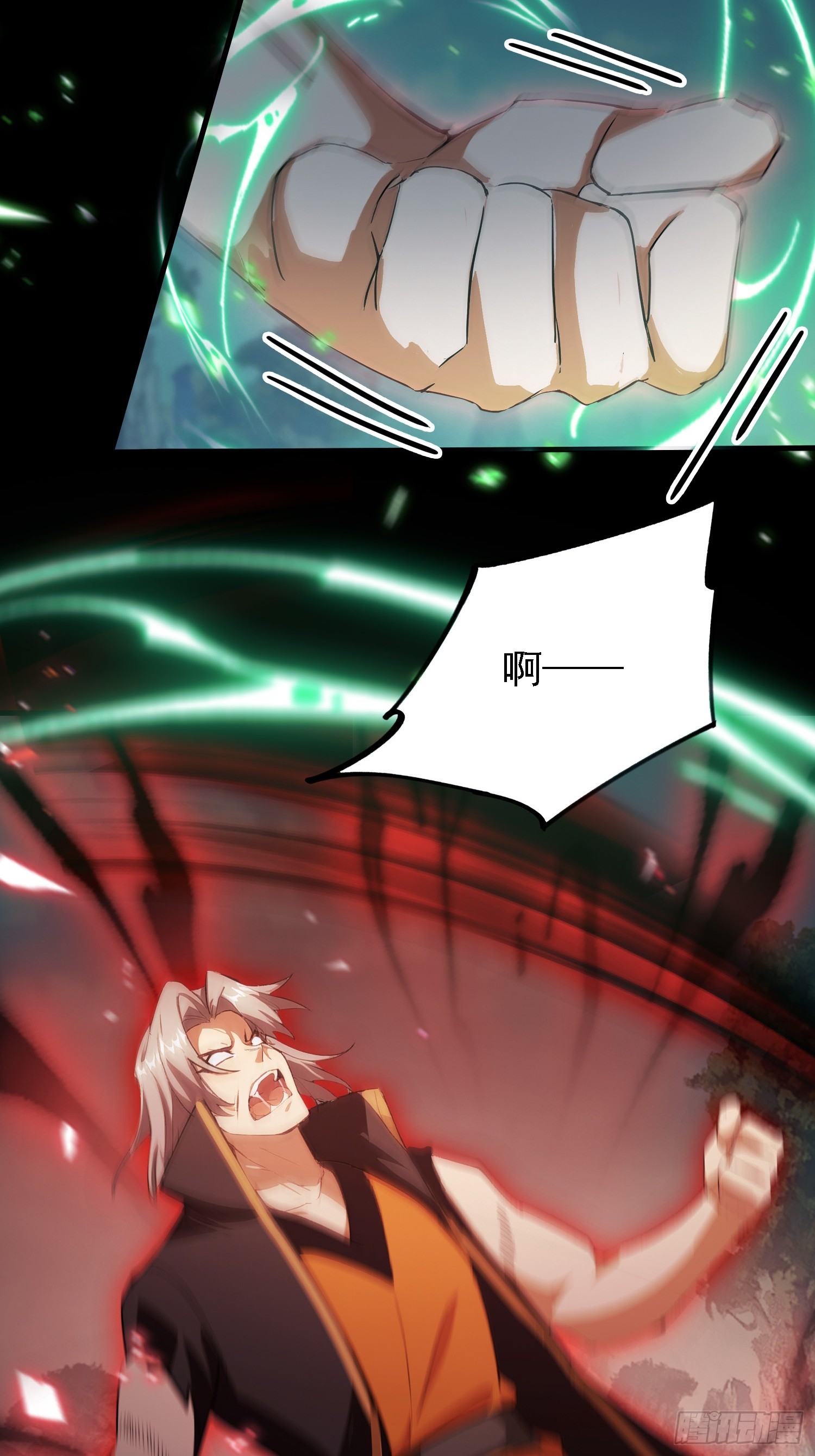 第282话 谁又惹她了！37