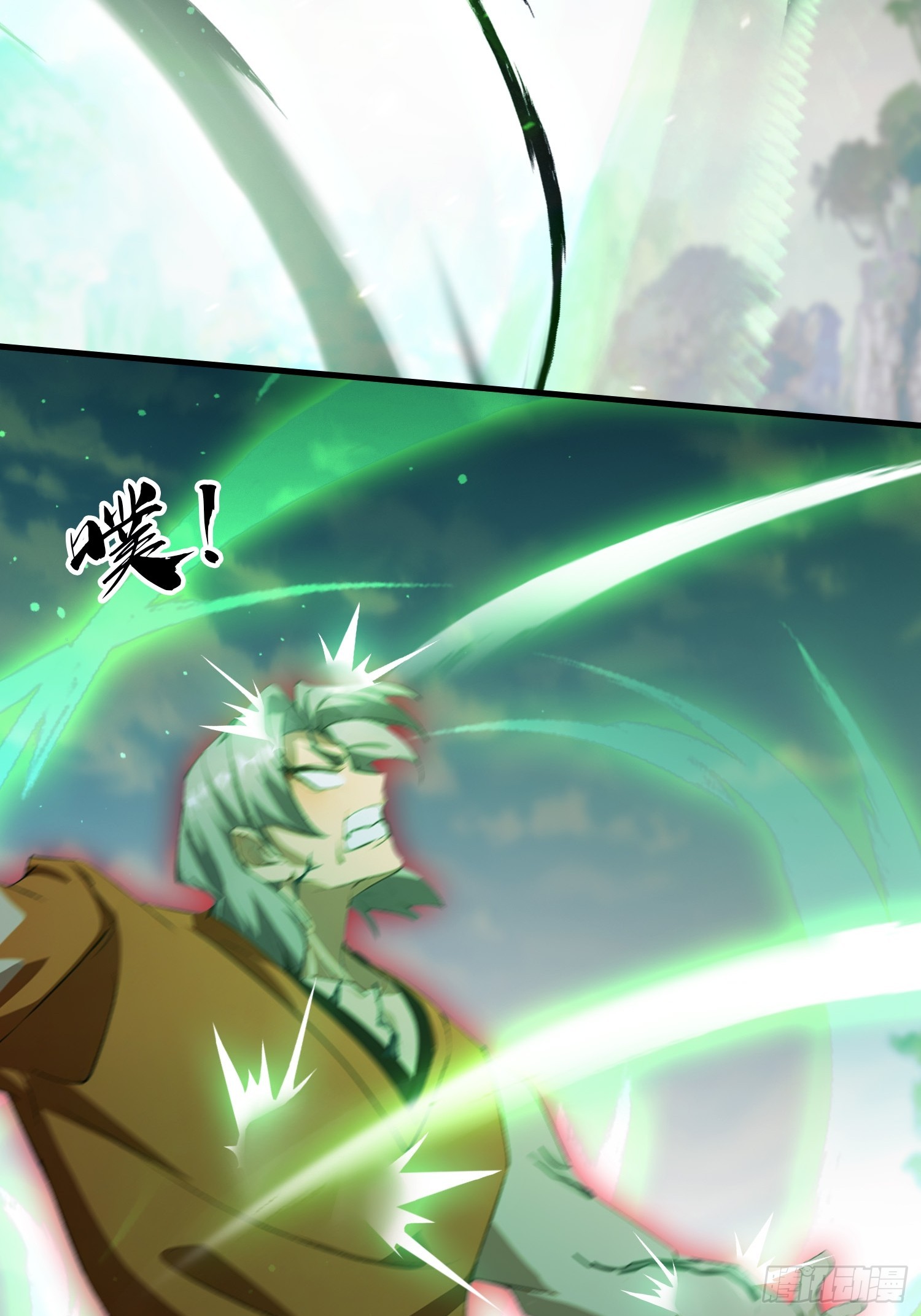 第282话 谁又惹她了！56