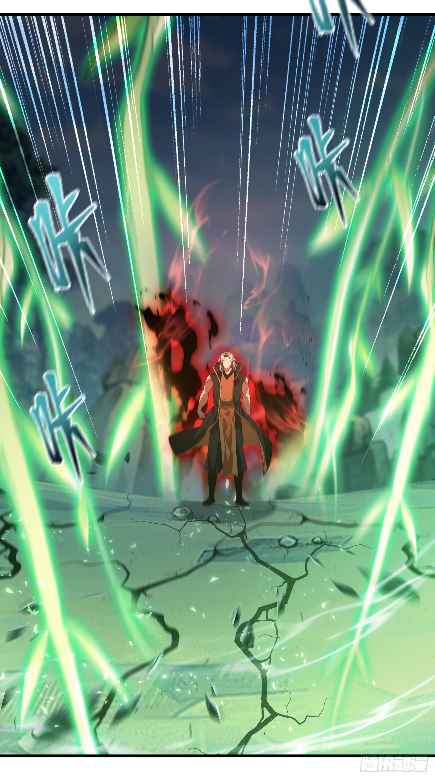 第282话 谁又惹她了！6