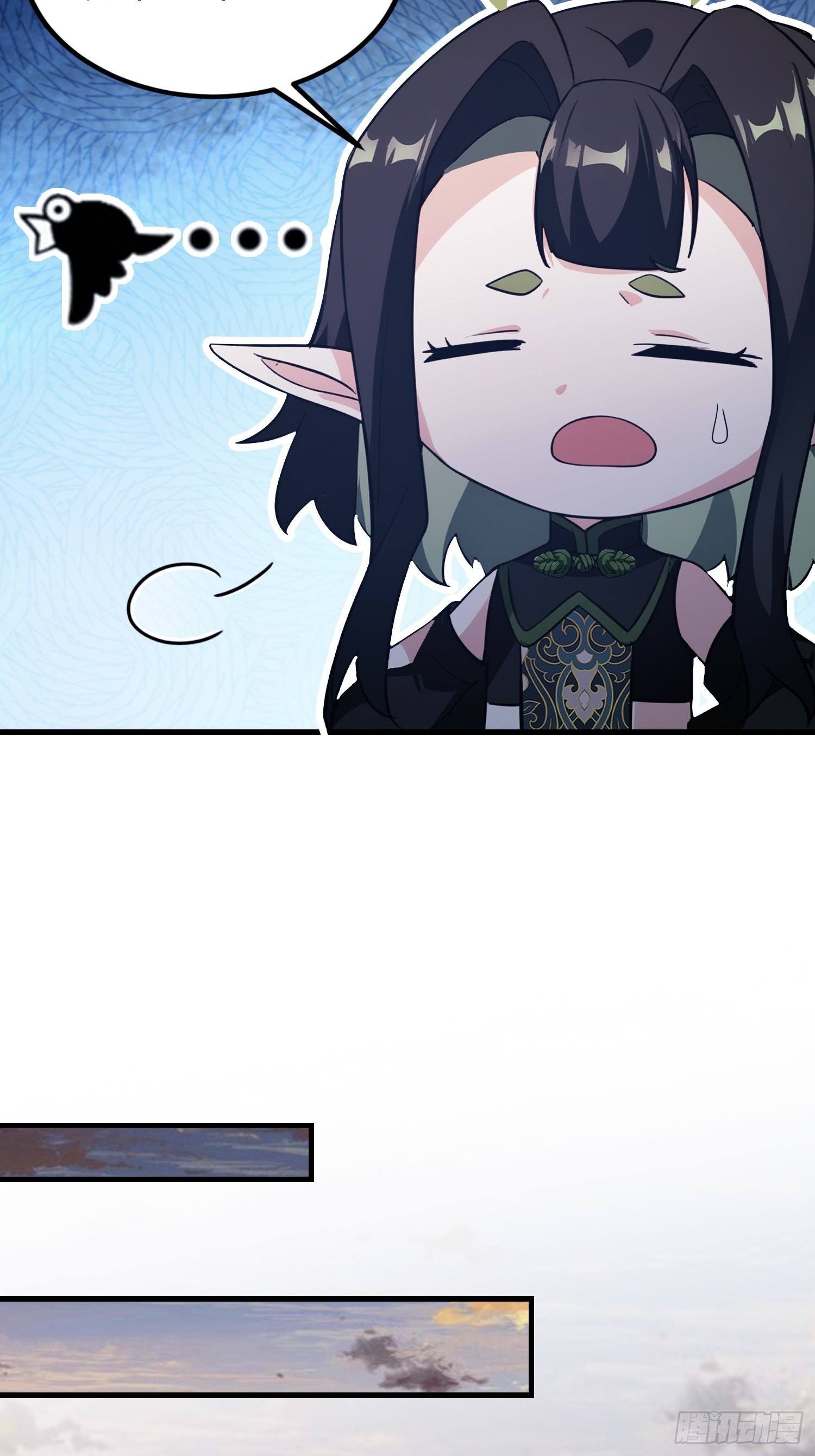 第283话 我方势力越来越大？17