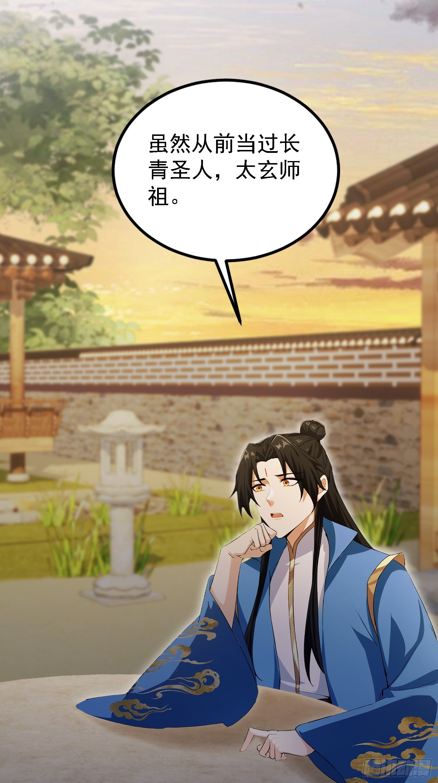 第283话 我方势力越来越大？18