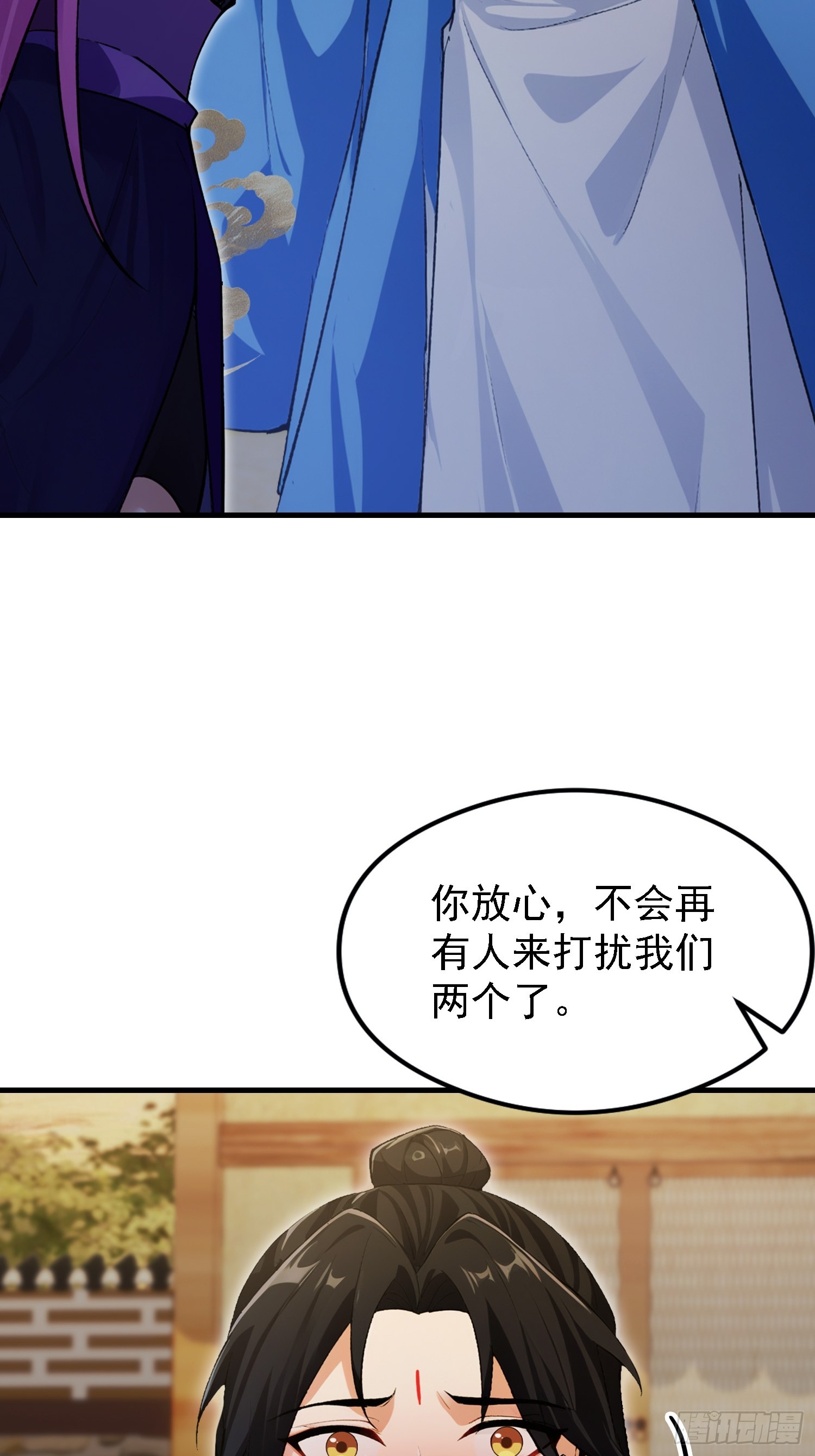 第283话 我方势力越来越大？36