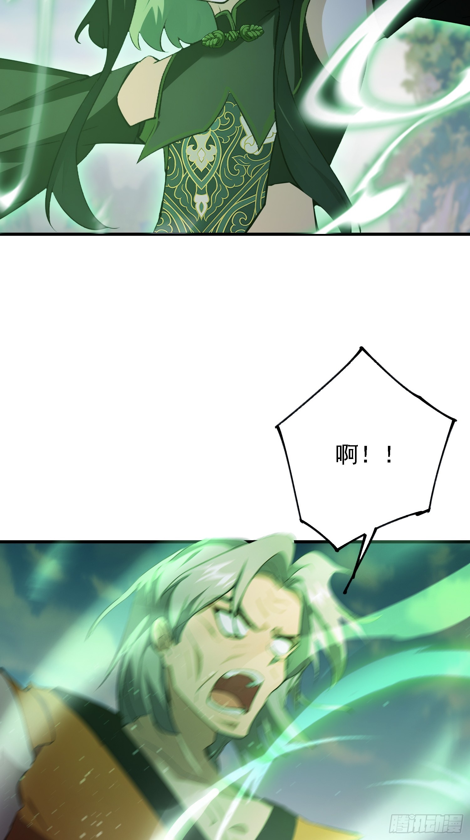 第283话 我方势力越来越大？5