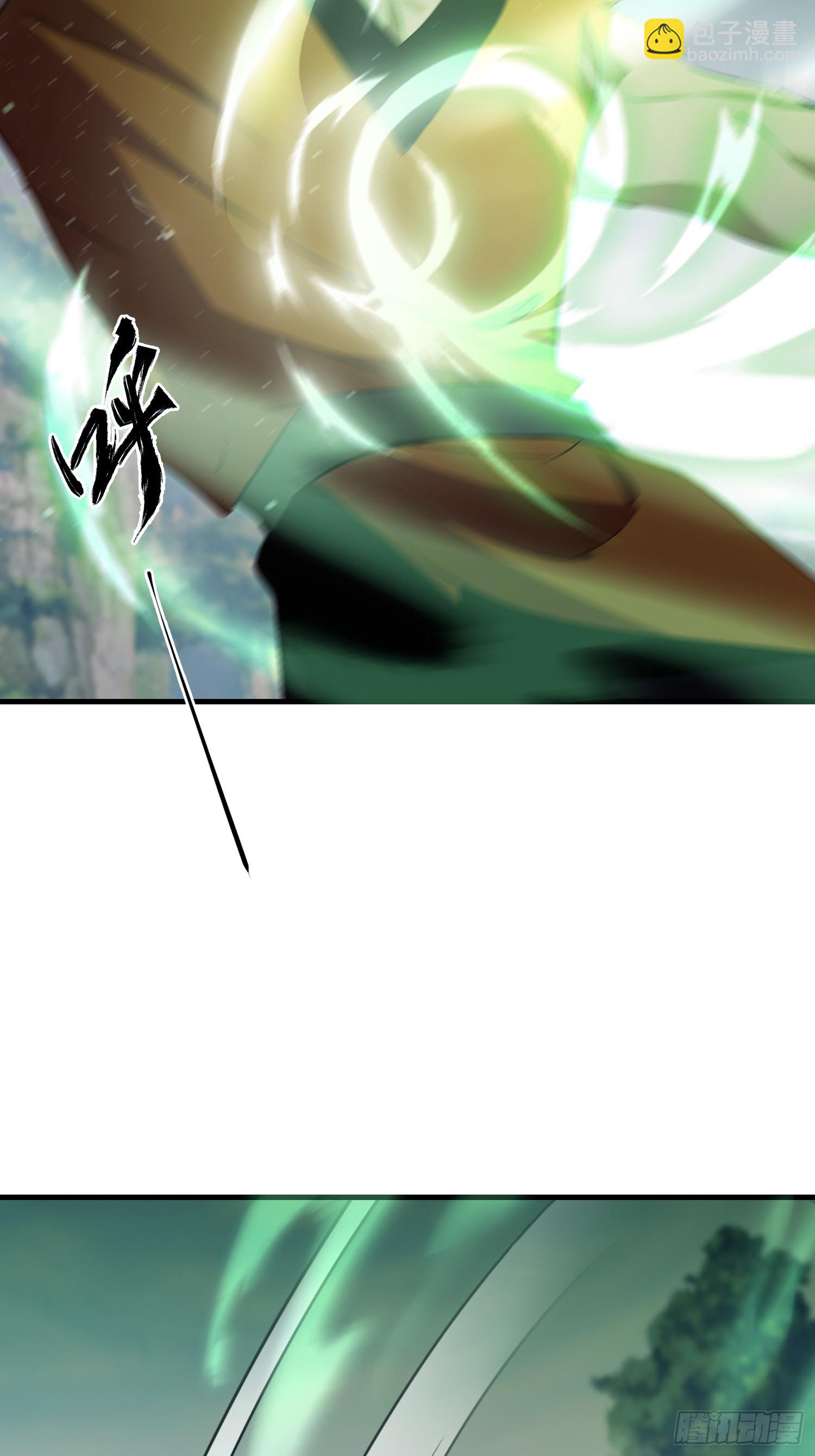 第283话 我方势力越来越大？6