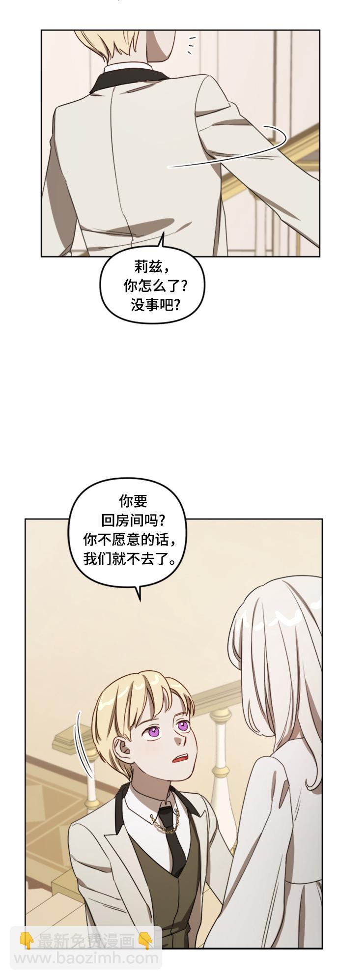 第7话39