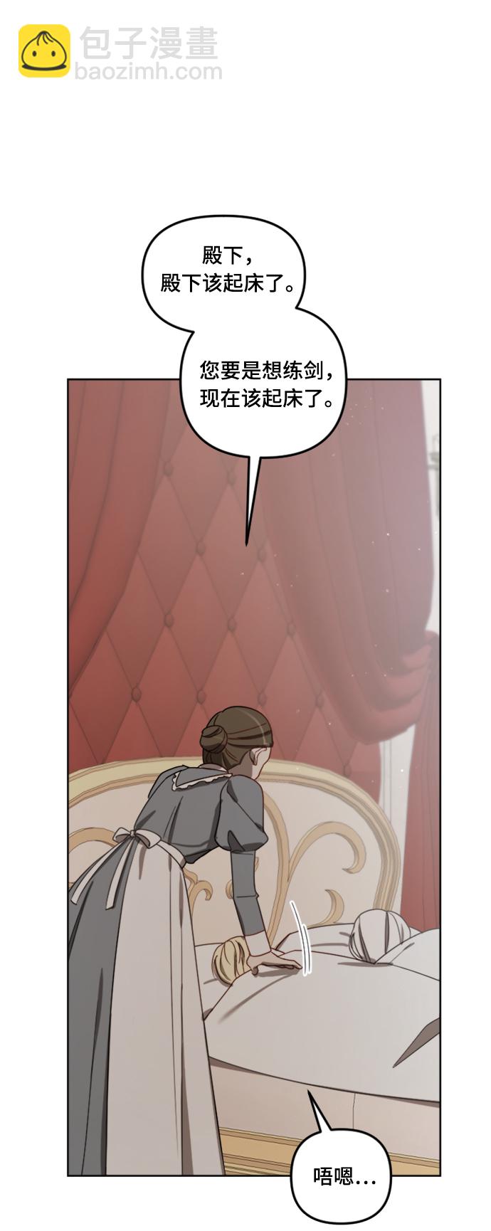 第11话12