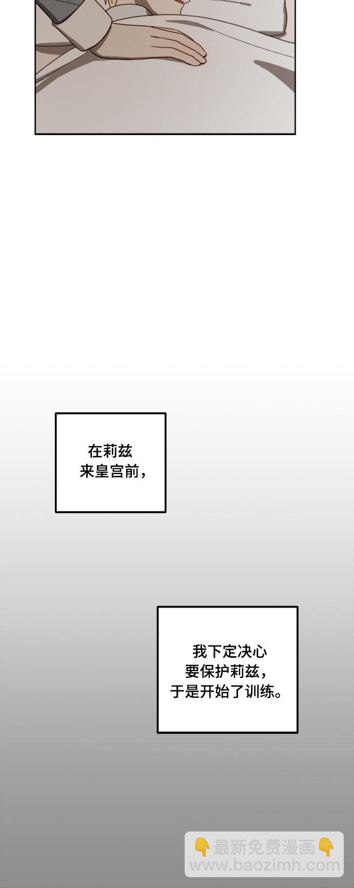 第11话15