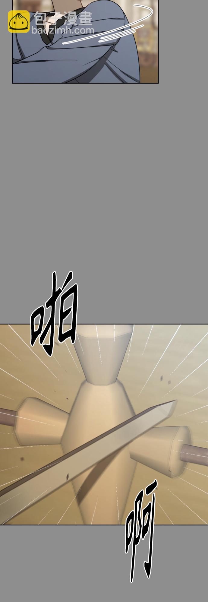 第11话18