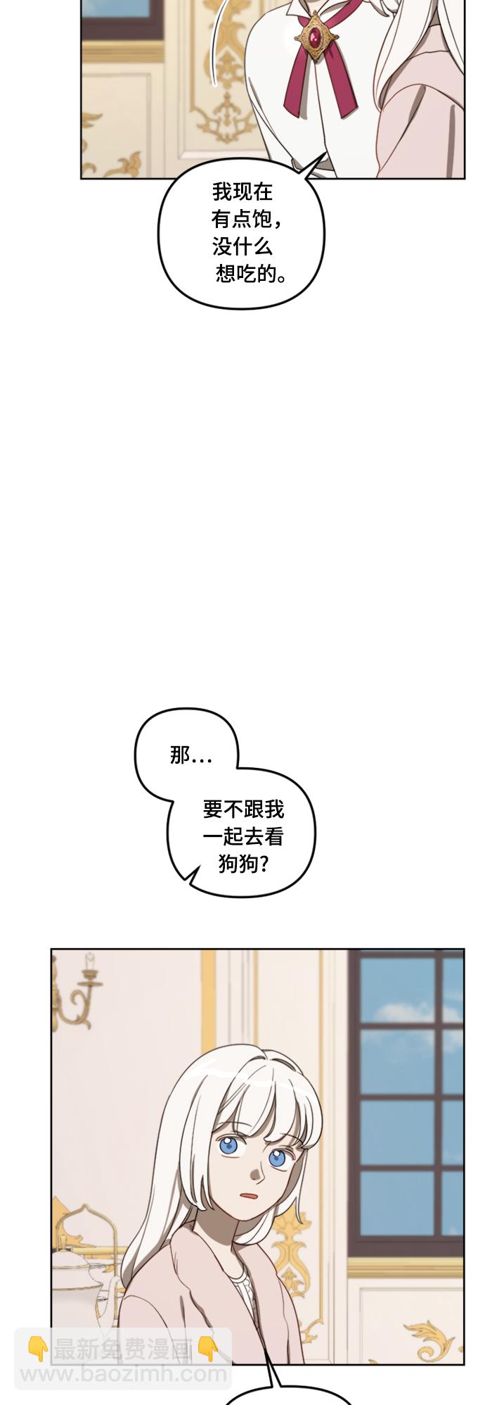 第11话25